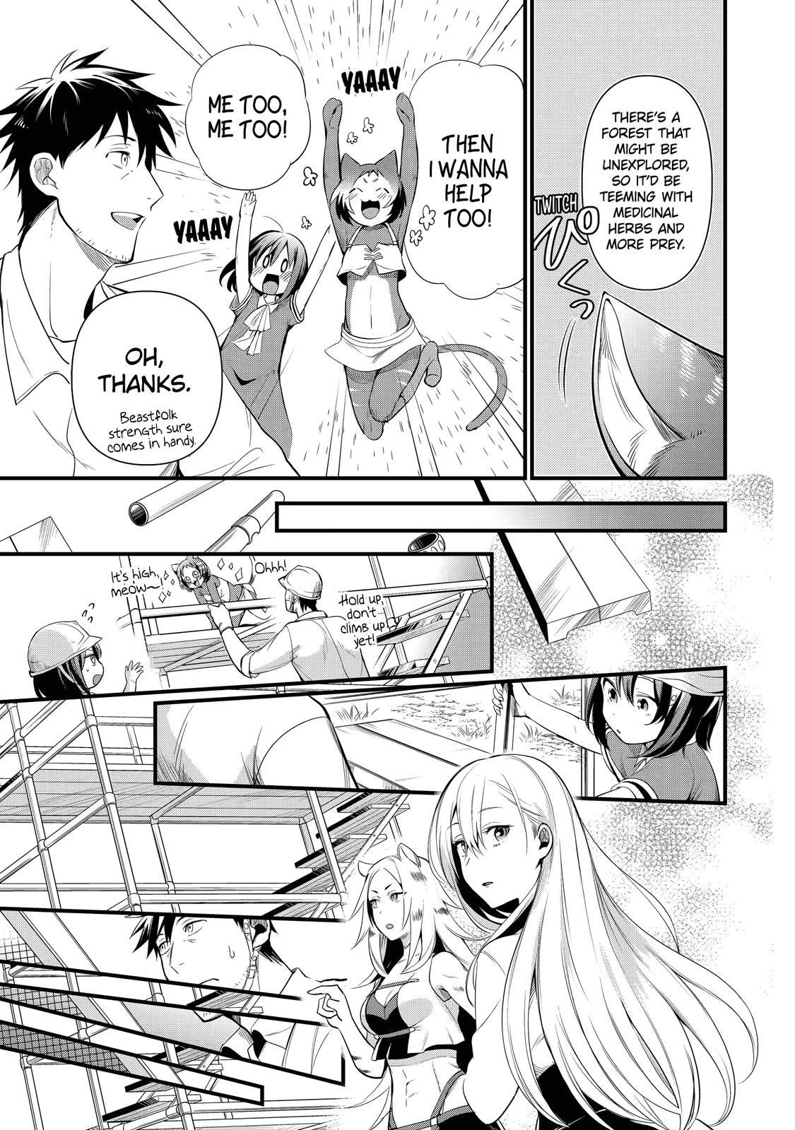 Page 9 of Chapter 19