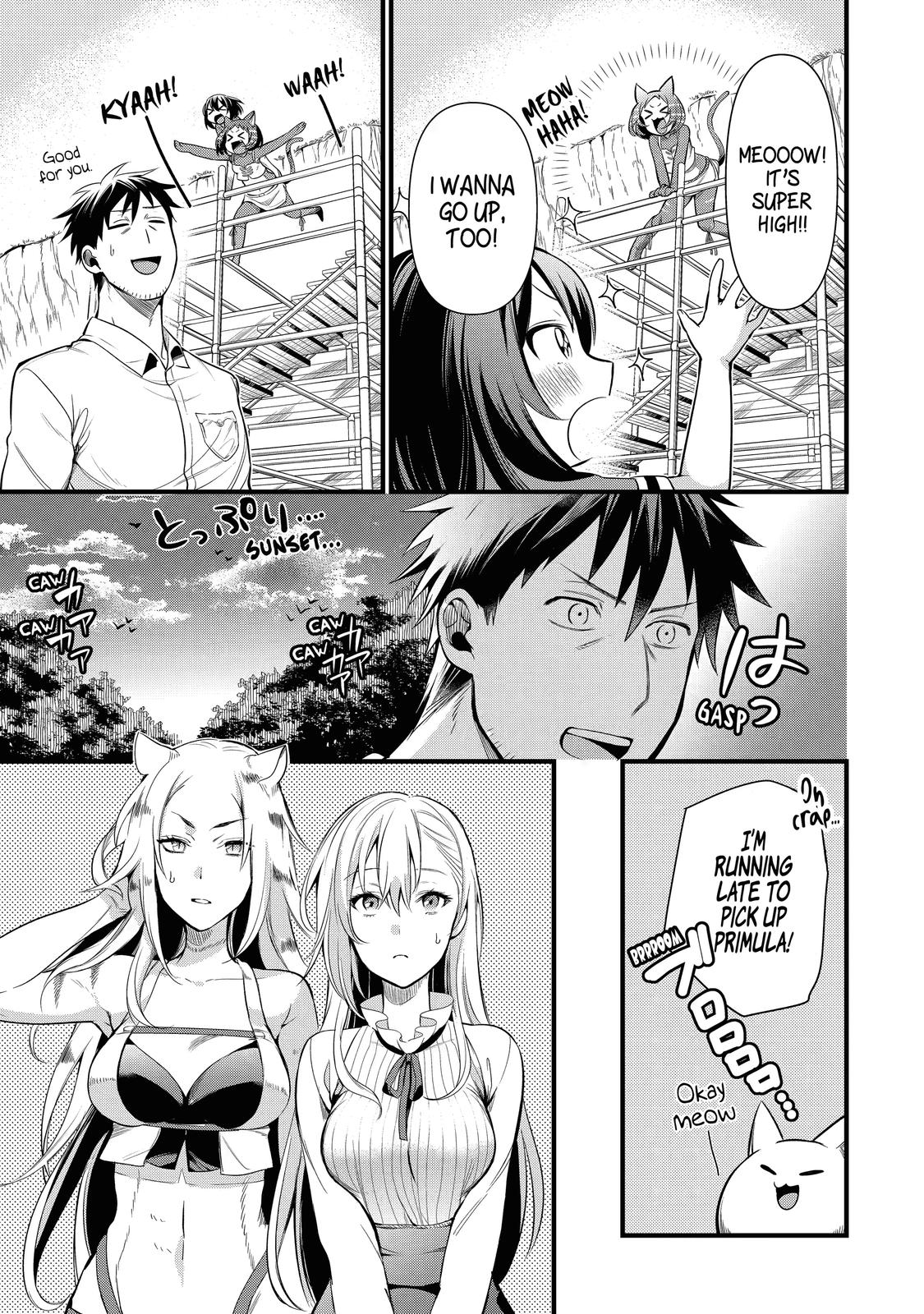 Page 11 of Chapter 19