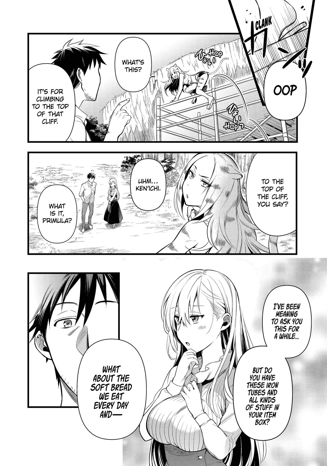 Page 12 of Chapter 19