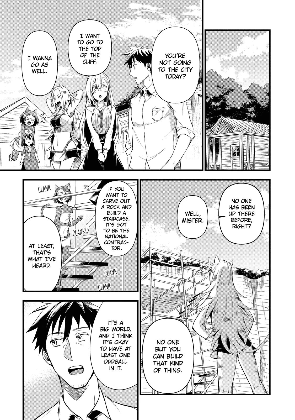 Page 15 of Chapter 19