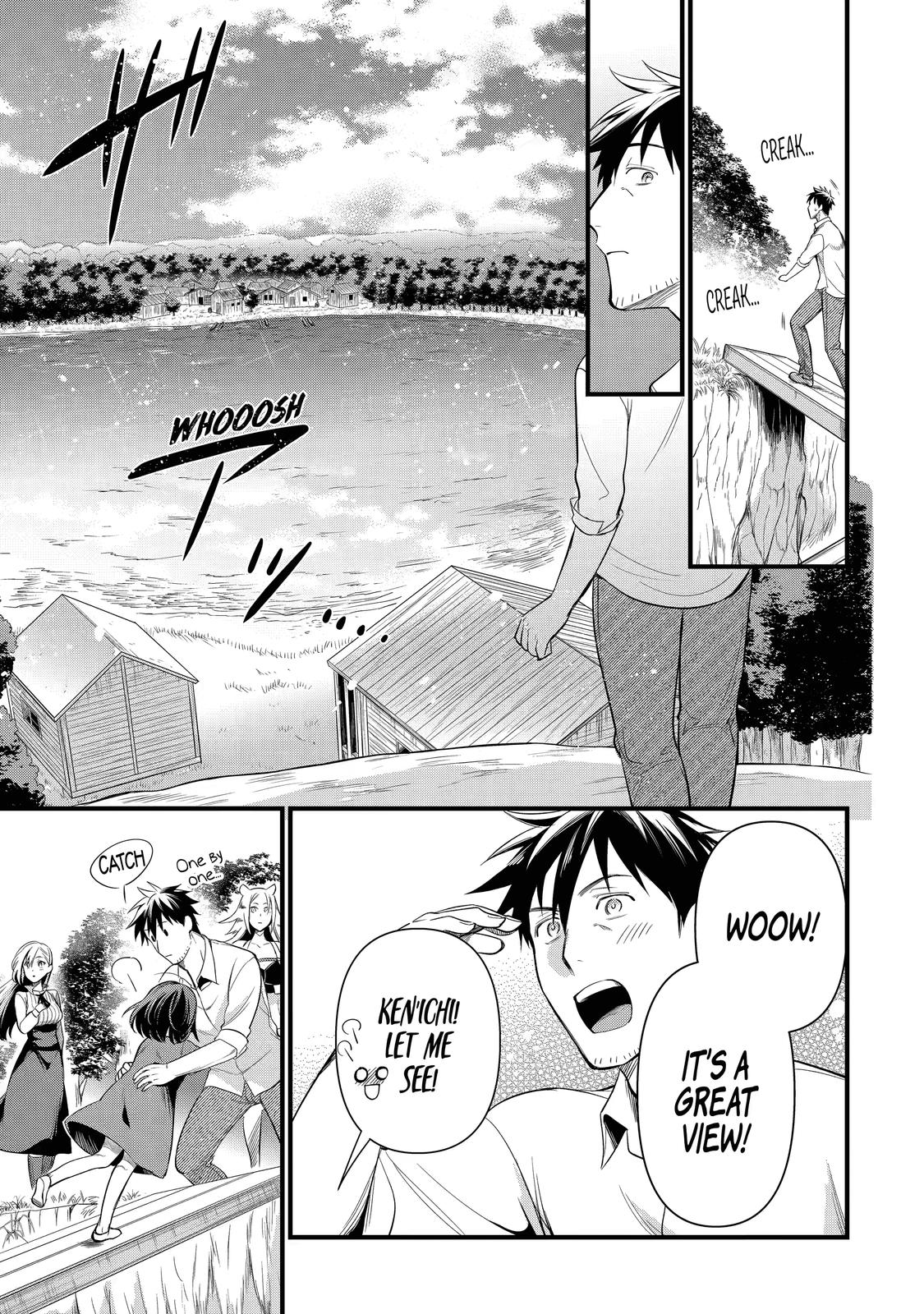Page 17 of Chapter 19