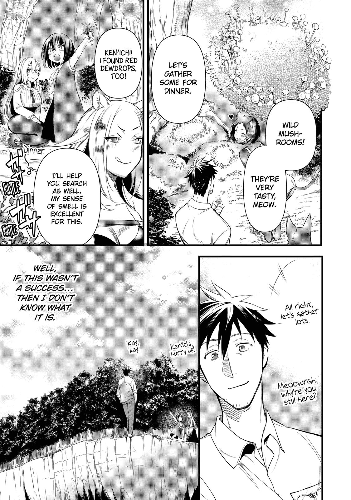 Page 19 of Chapter 19