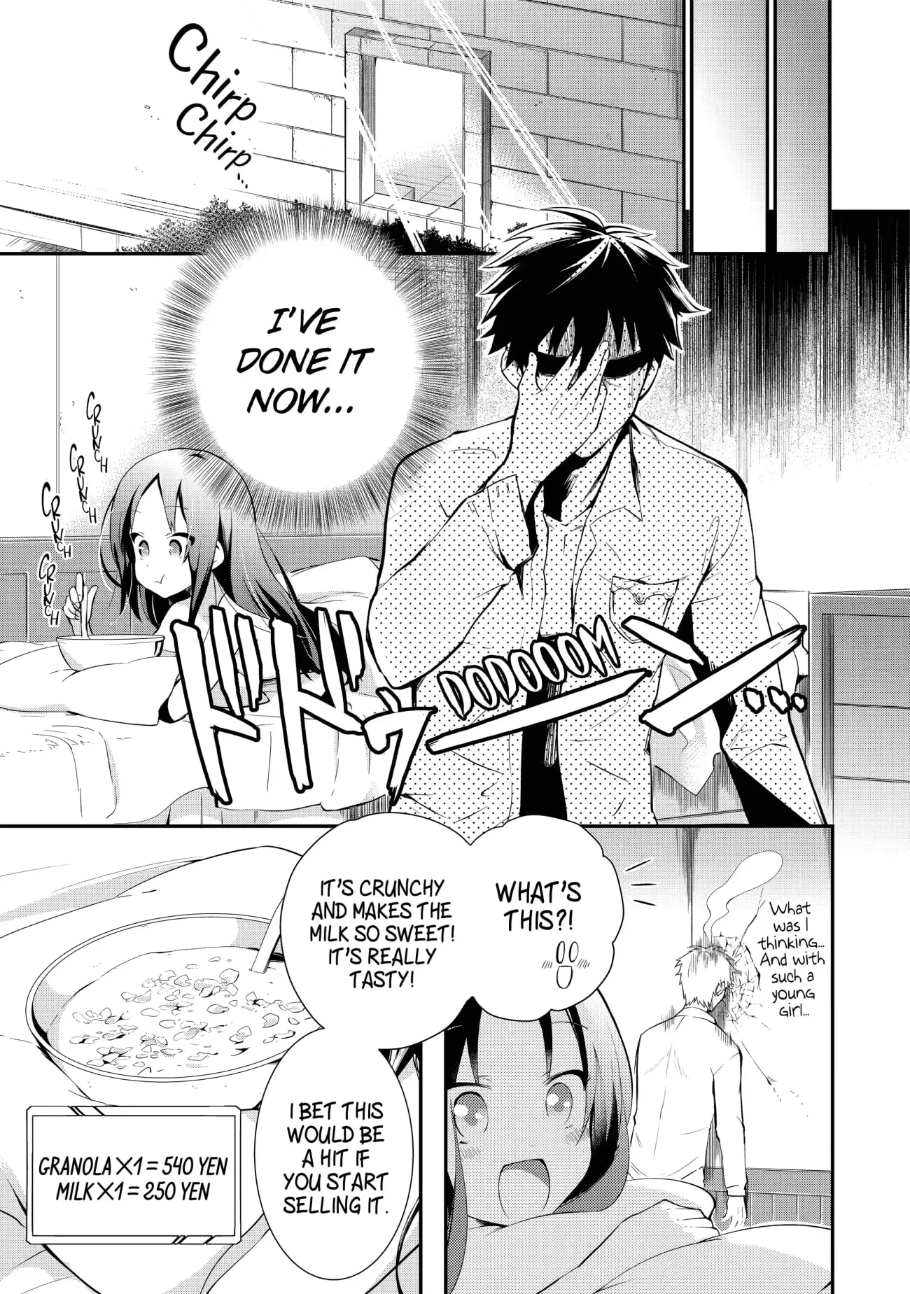 Page 3 of Chapter 2