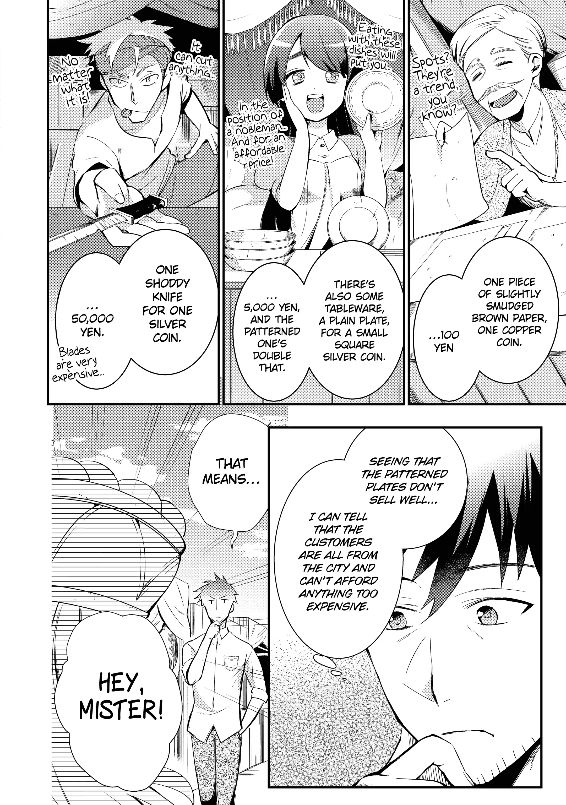Page 12 of Chapter 2