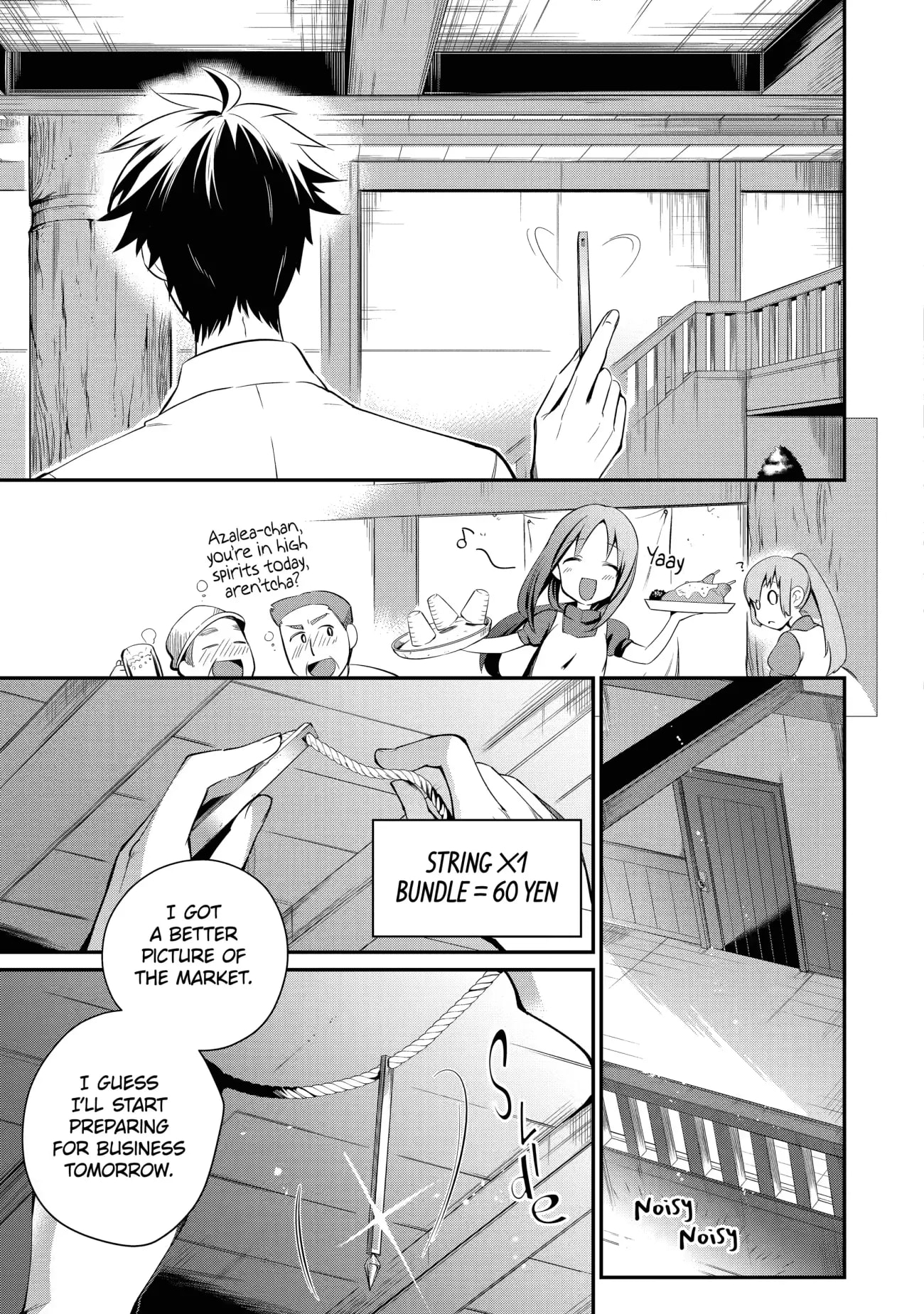 Page 15 of Chapter 2