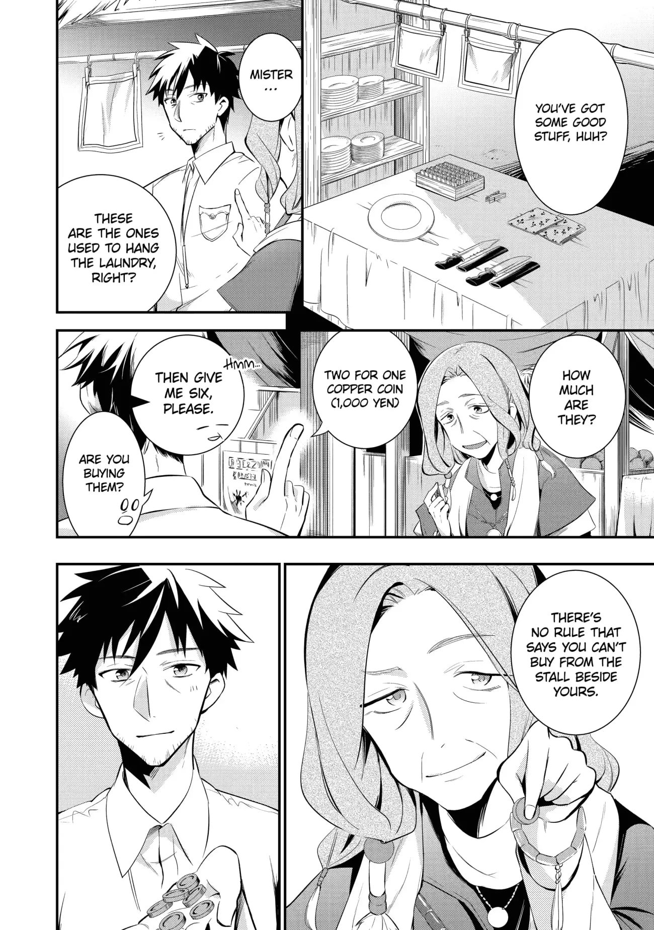 Page 22 of Chapter 2