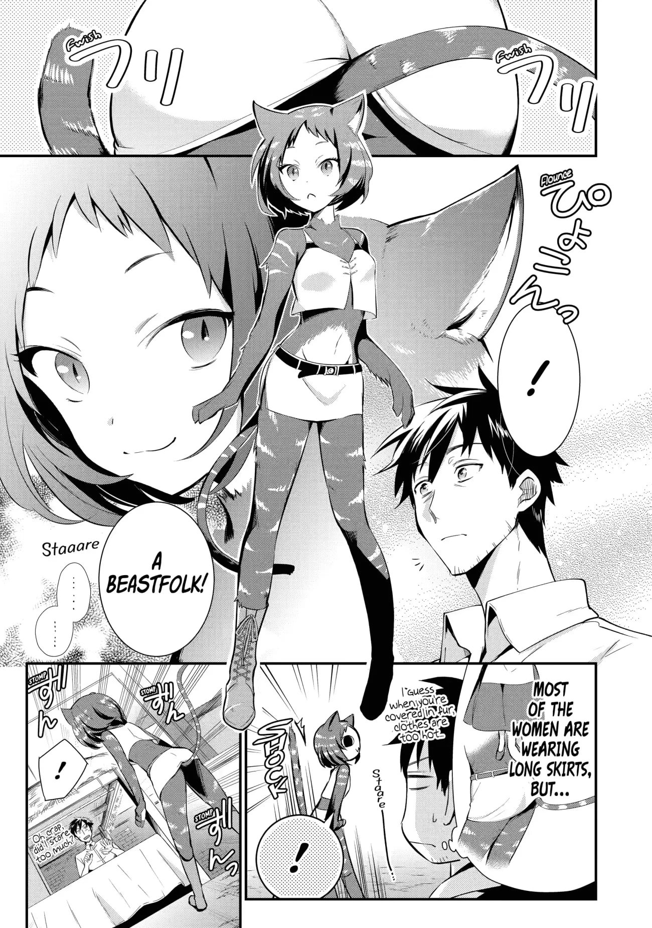 Page 29 of Chapter 2