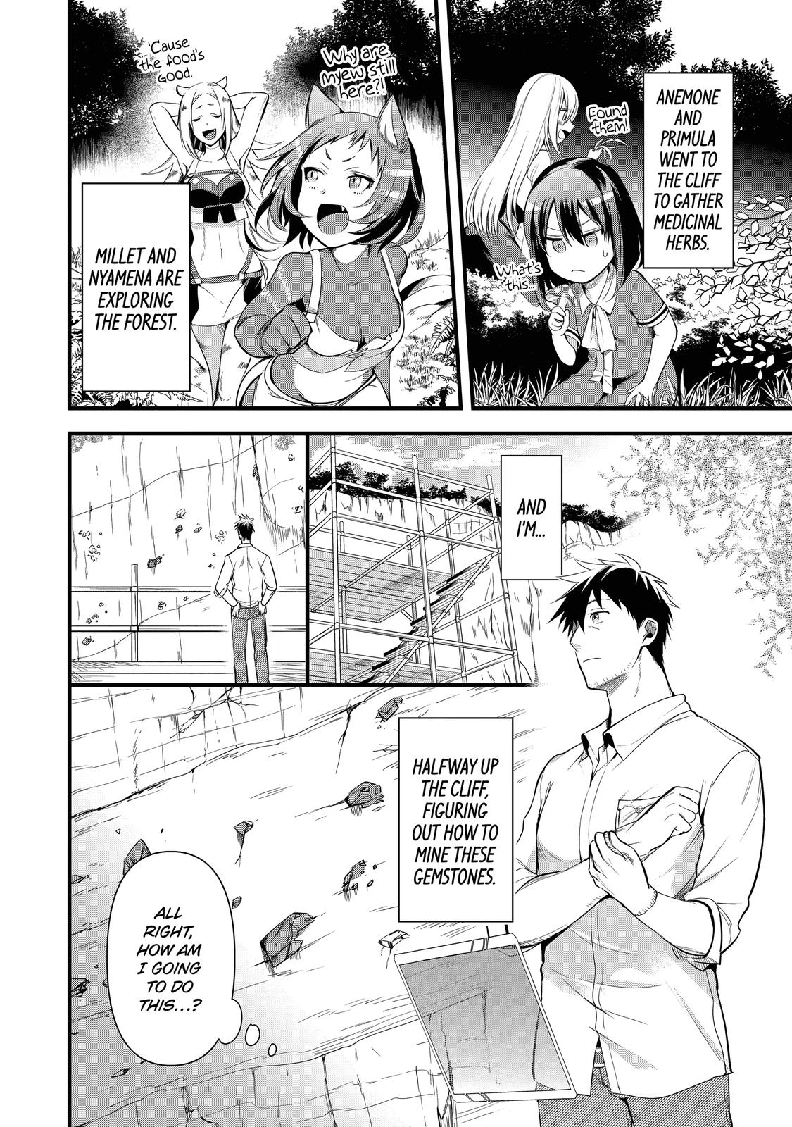 Page 10 of Chapter 20