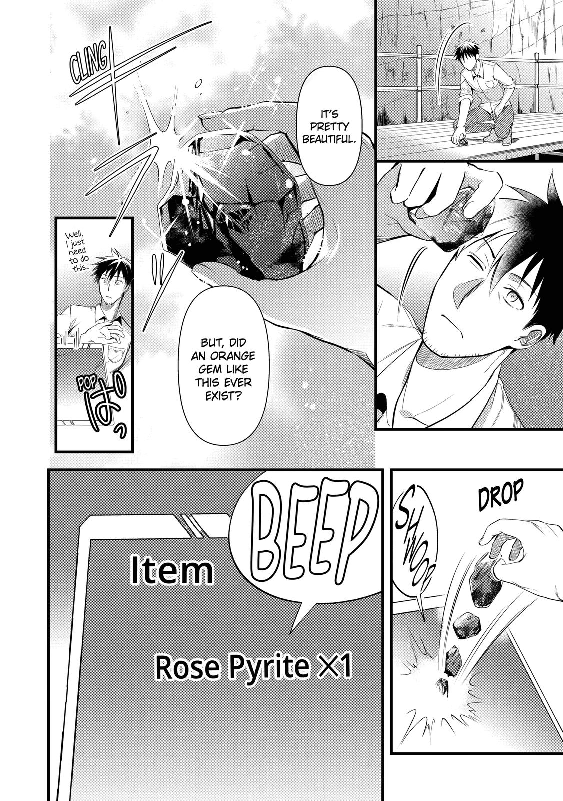 Page 12 of Chapter 20