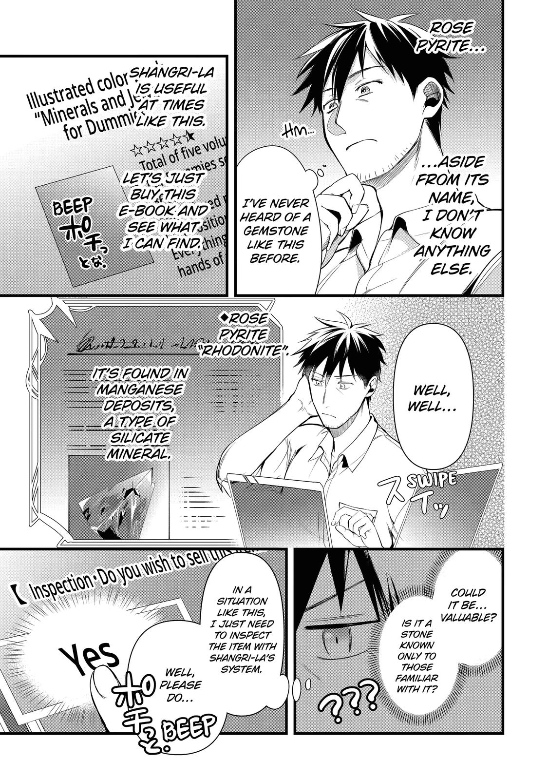 Page 13 of Chapter 20