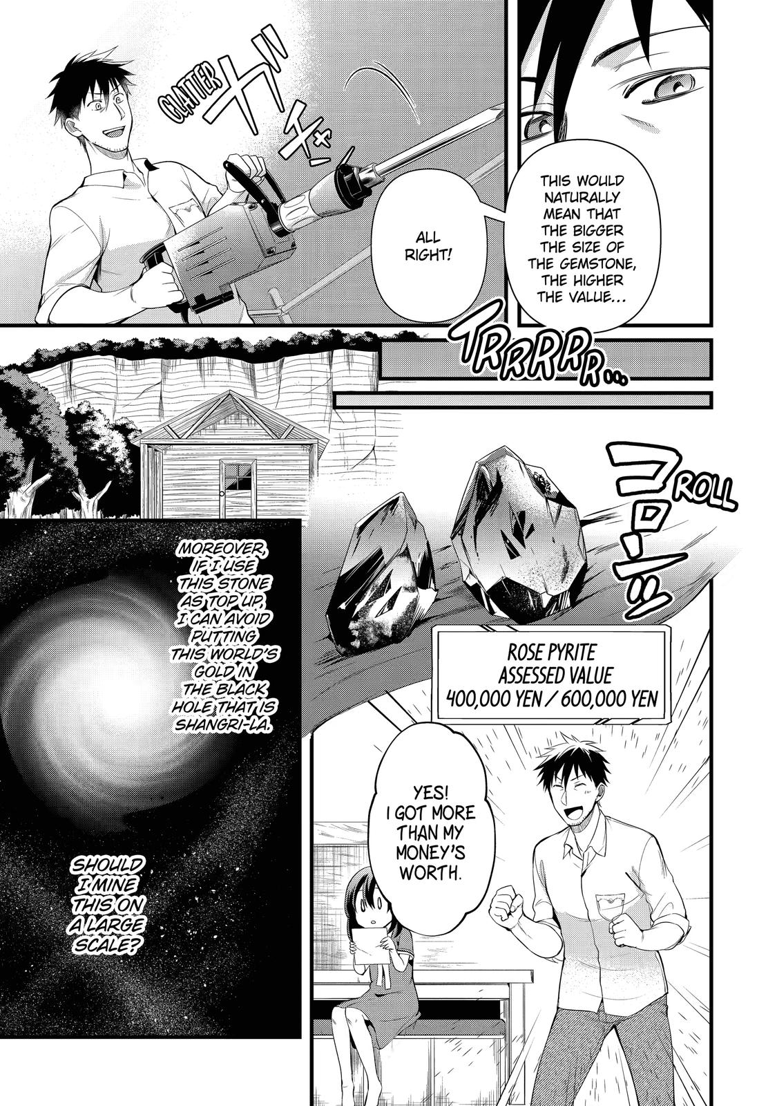 Page 15 of Chapter 20