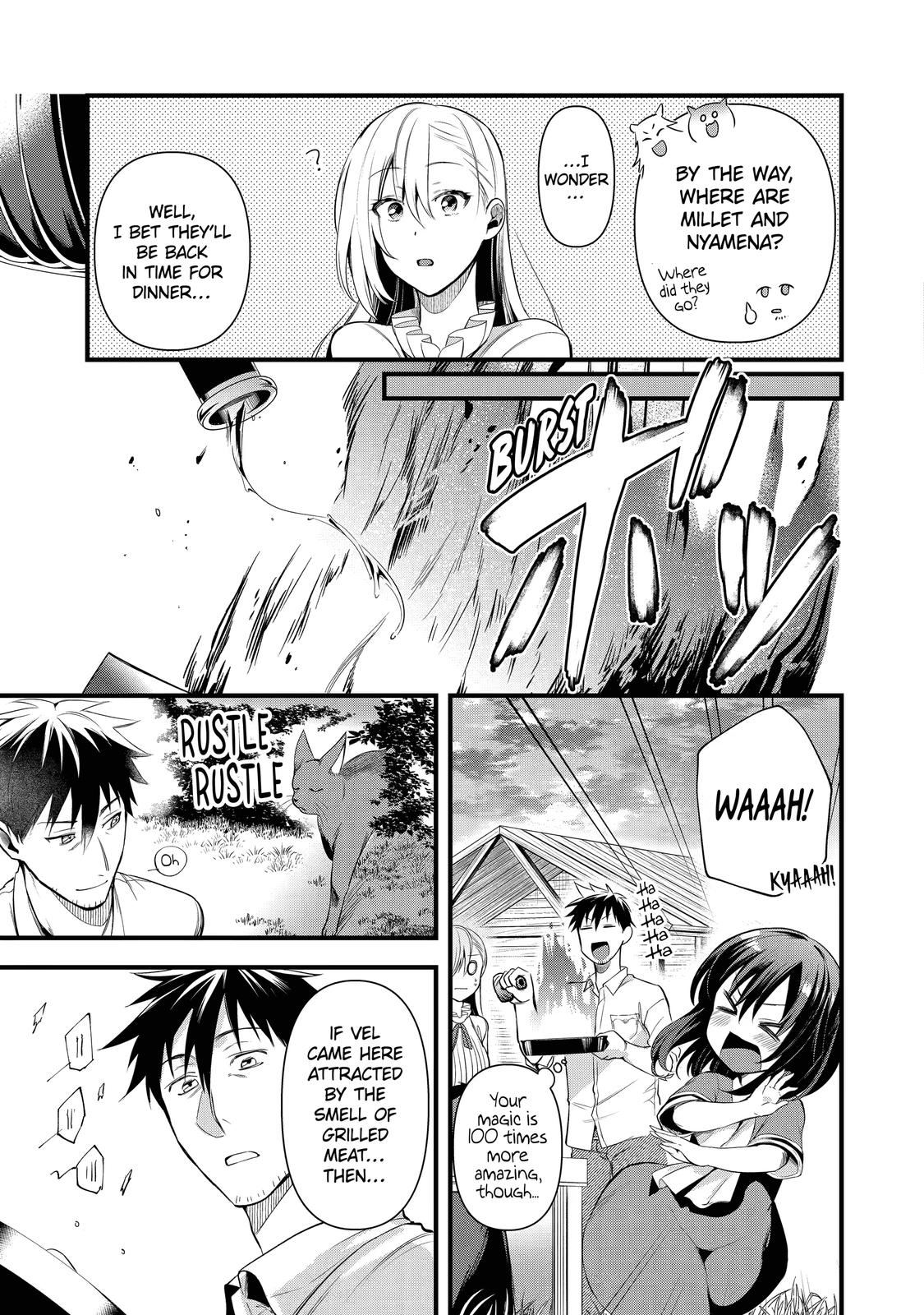 Page 17 of Chapter 20