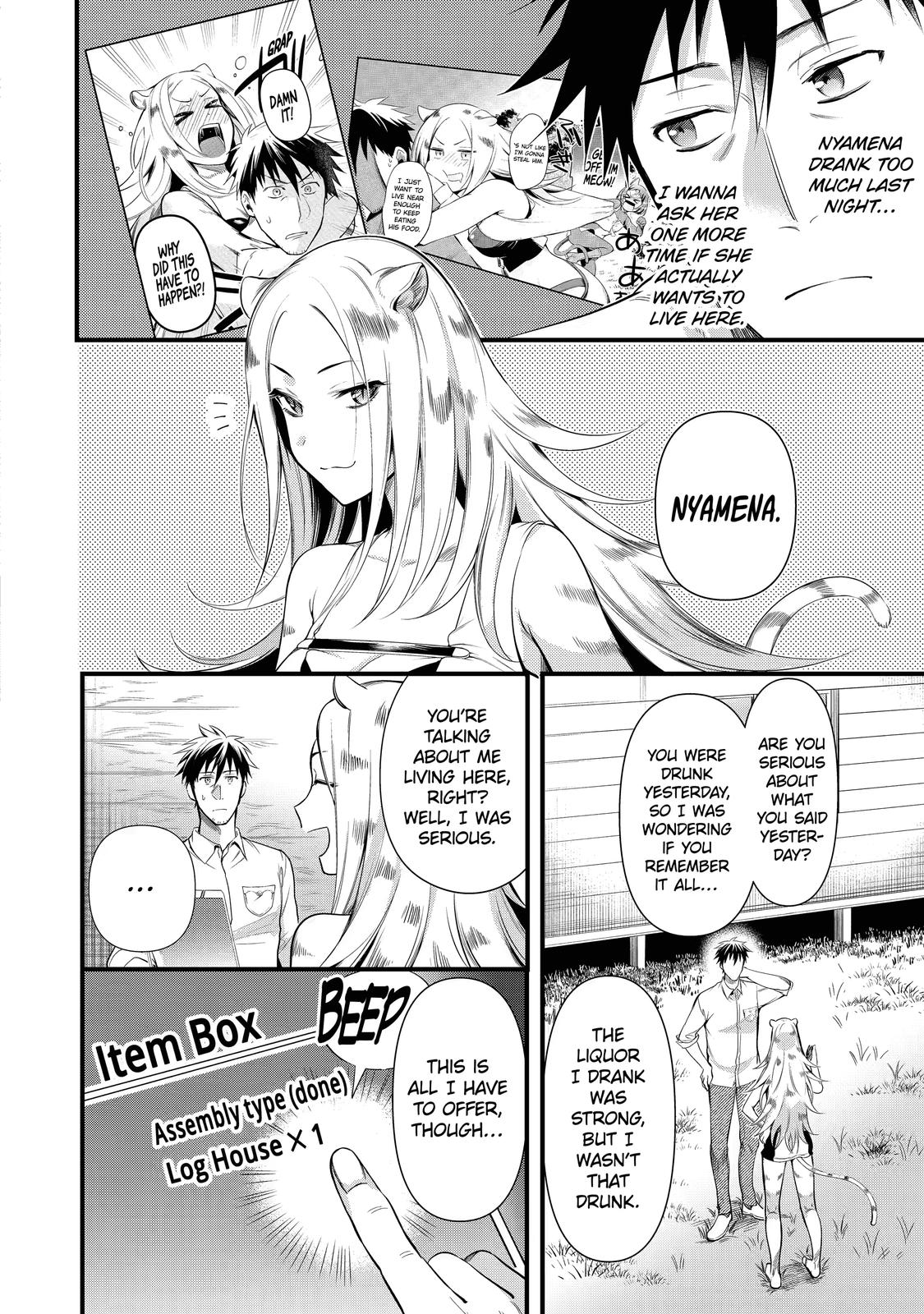 Page 2 of Chapter 21