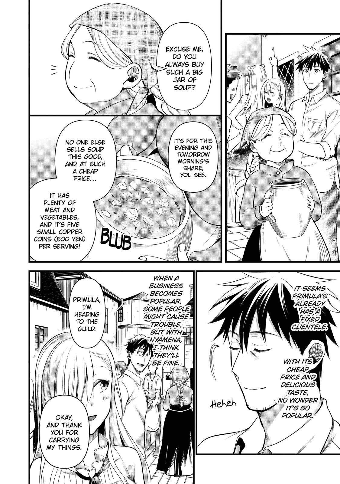 Page 8 of Chapter 21