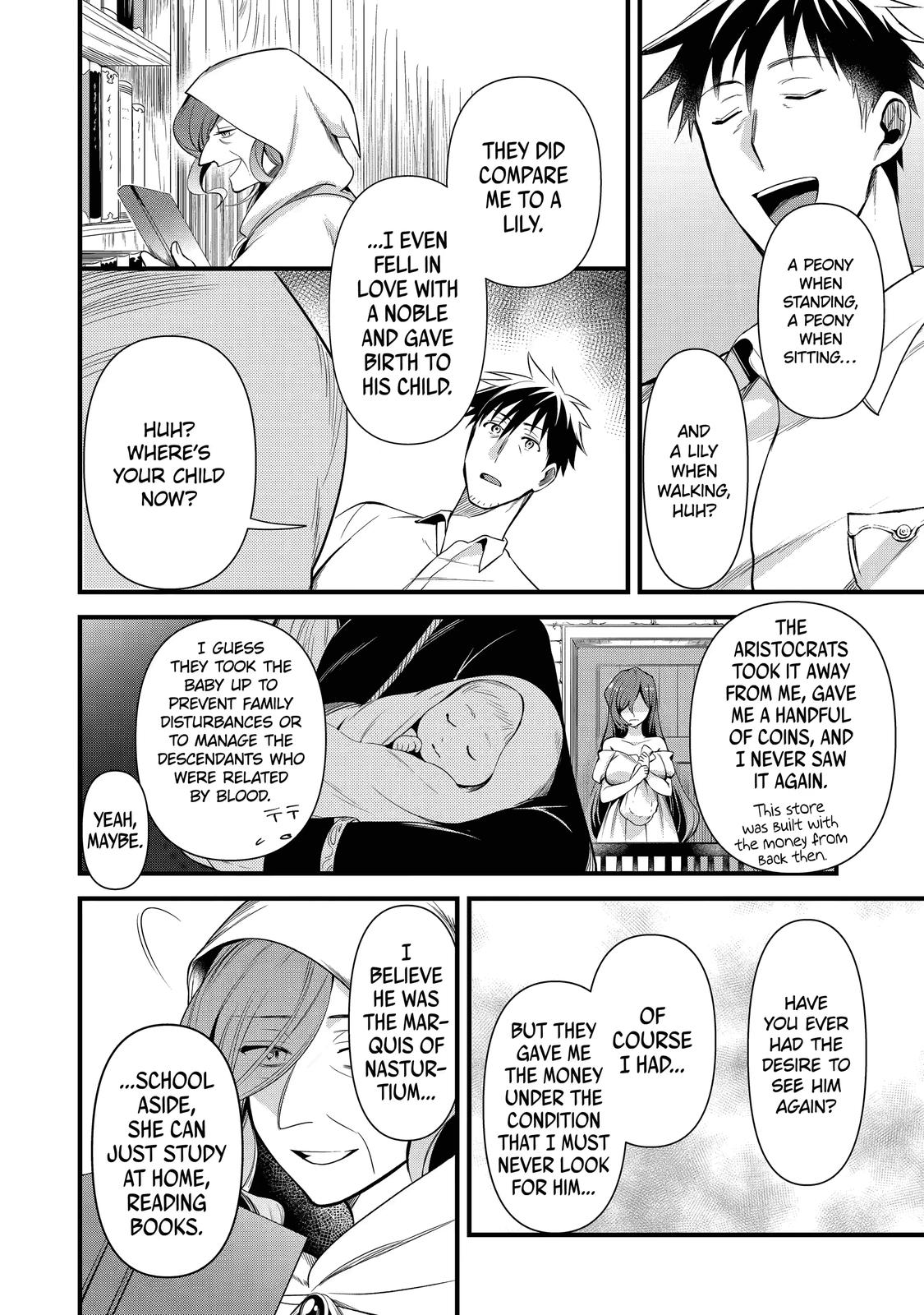 Page 12 of Chapter 21