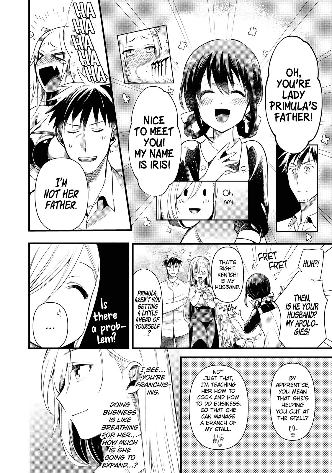 Page 14 of Chapter 21