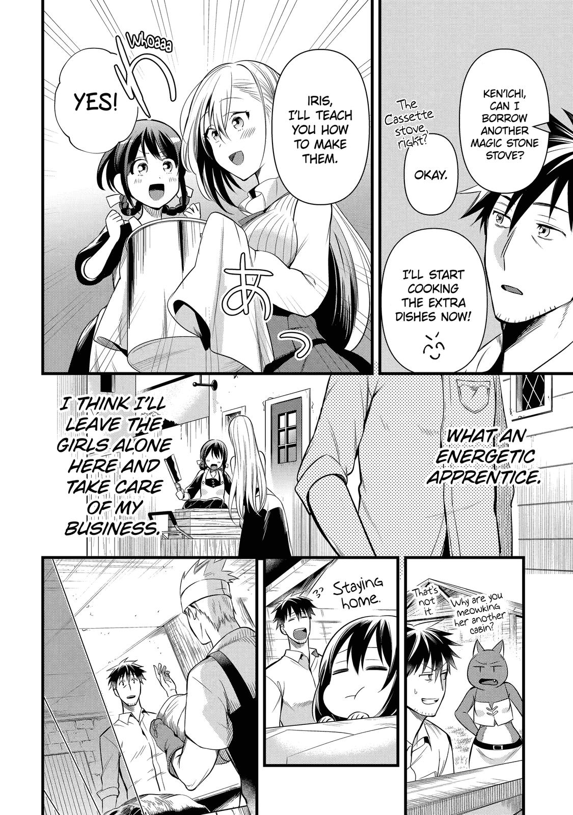 Page 16 of Chapter 21