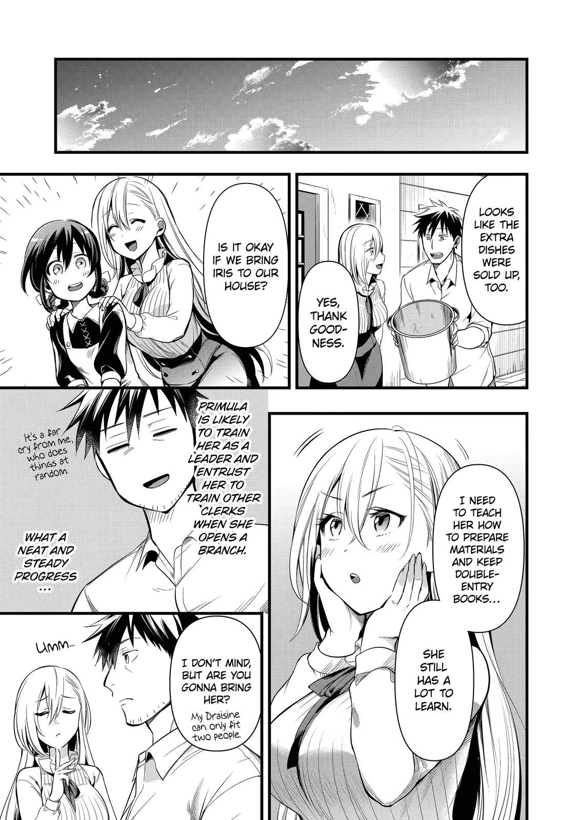 Page 17 of Chapter 21