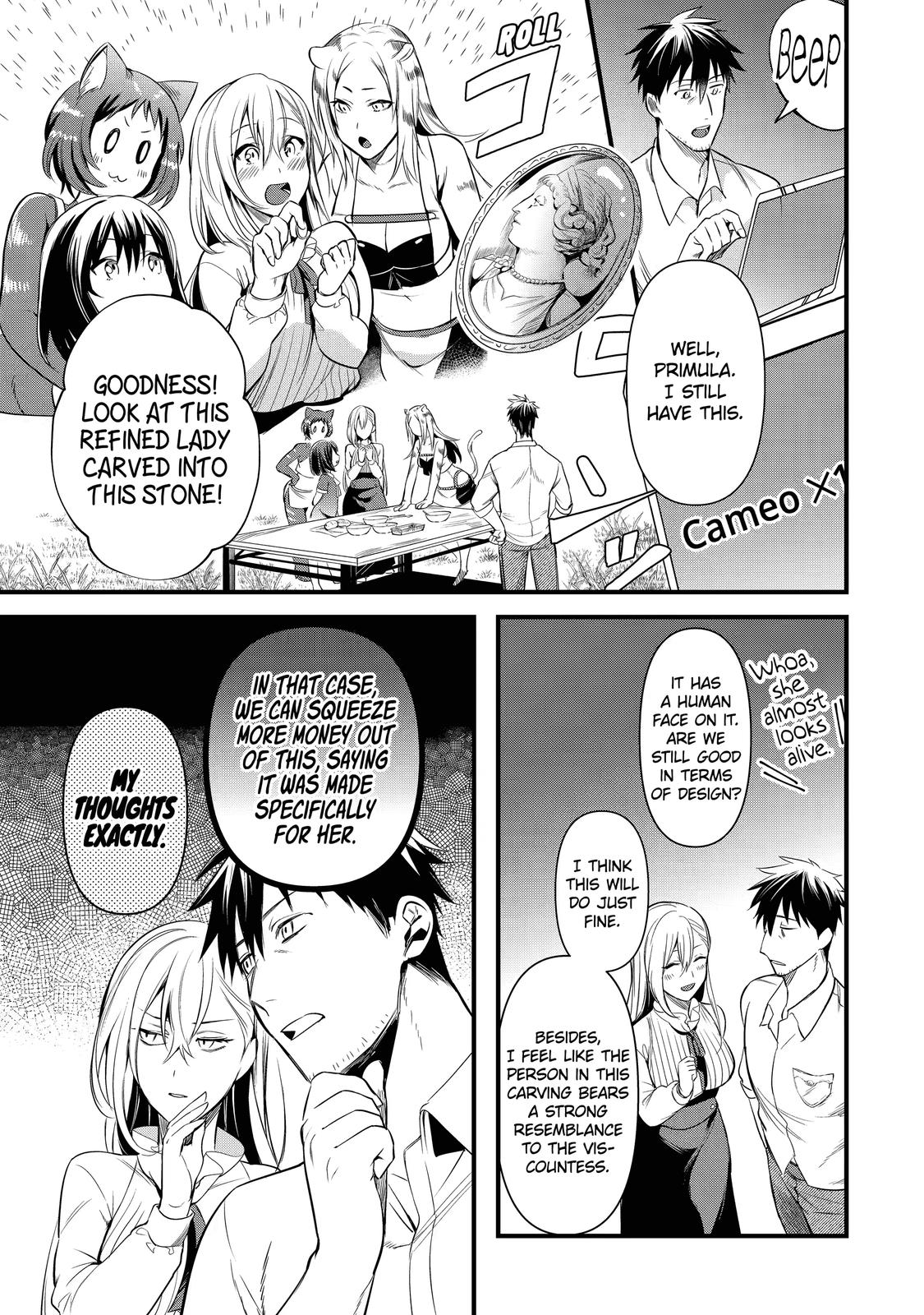 Page 23 of Chapter 22