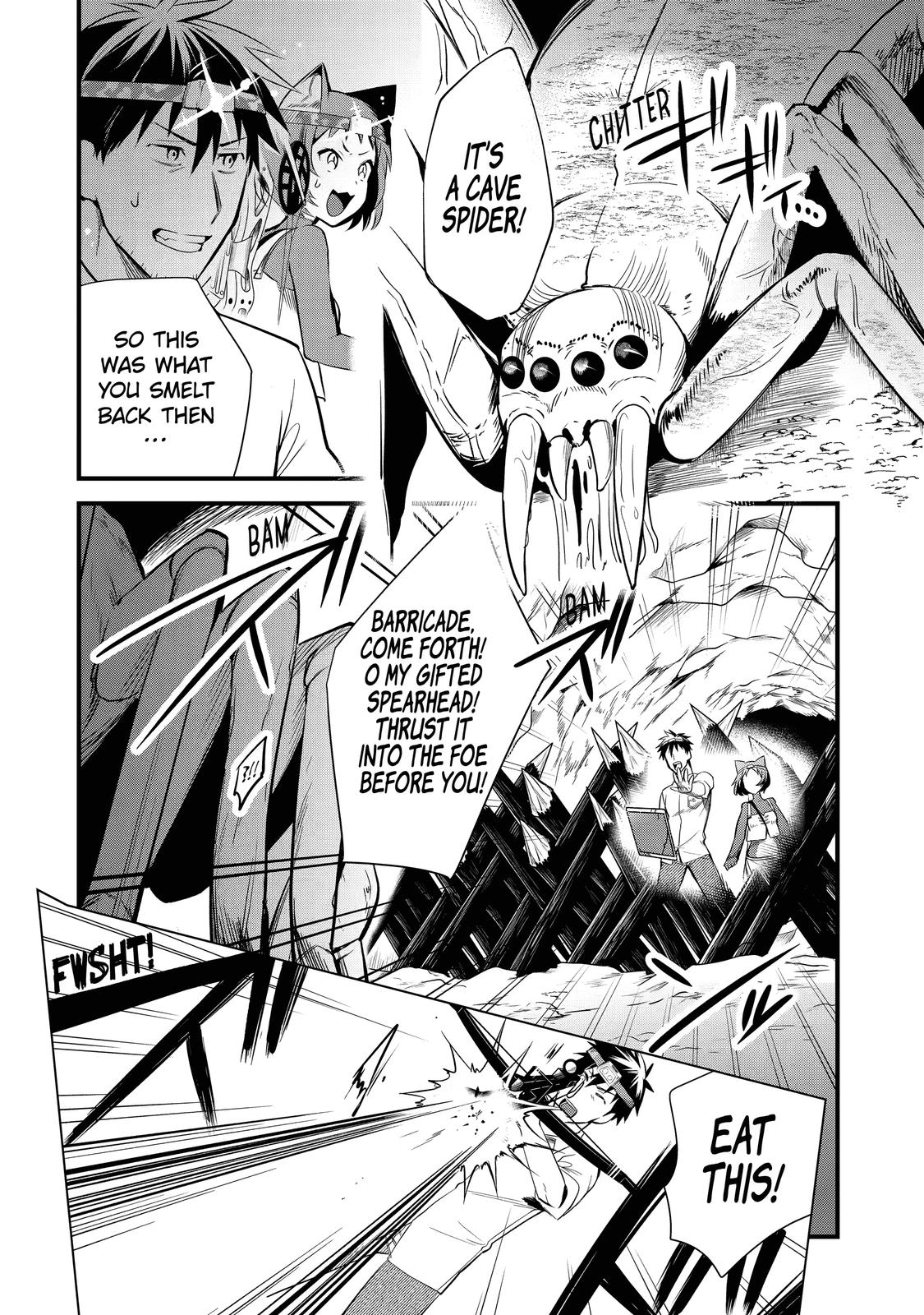 Page 12 of Chapter 23