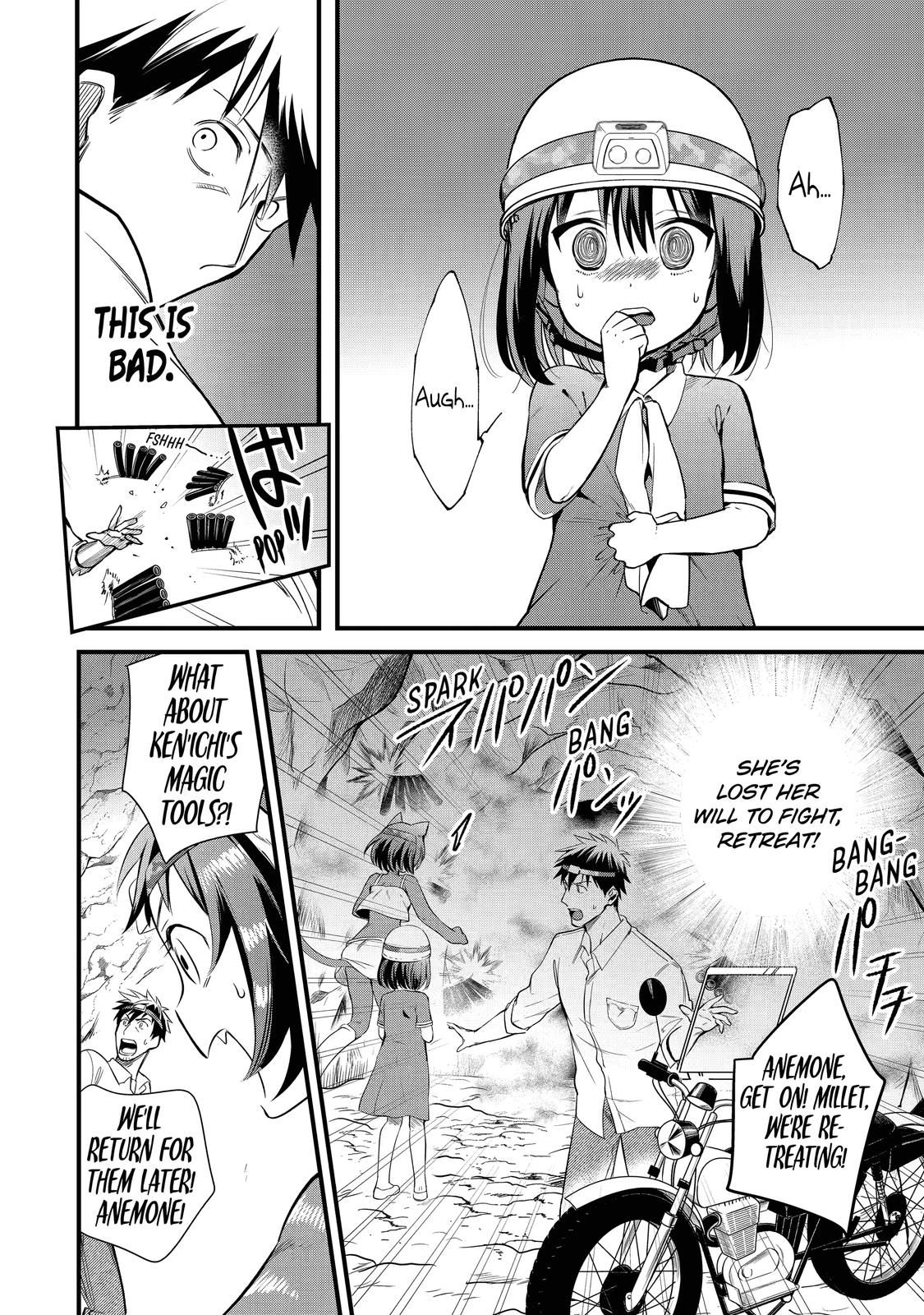 Page 14 of Chapter 23