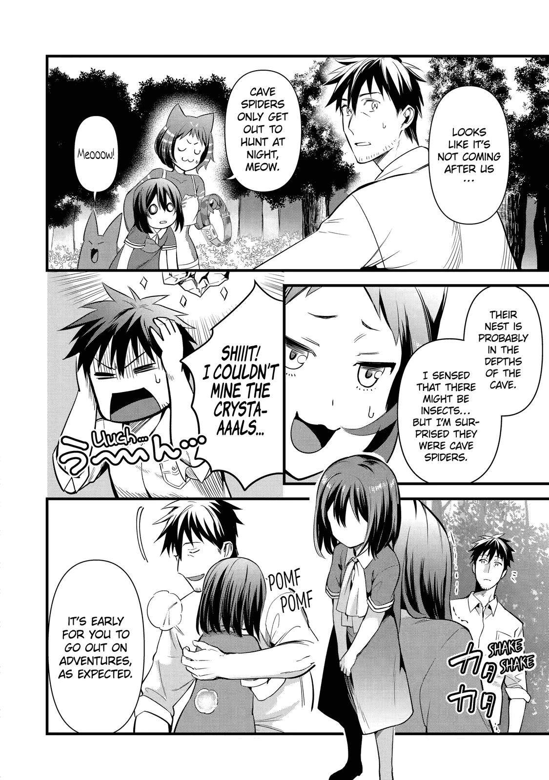 Page 16 of Chapter 23