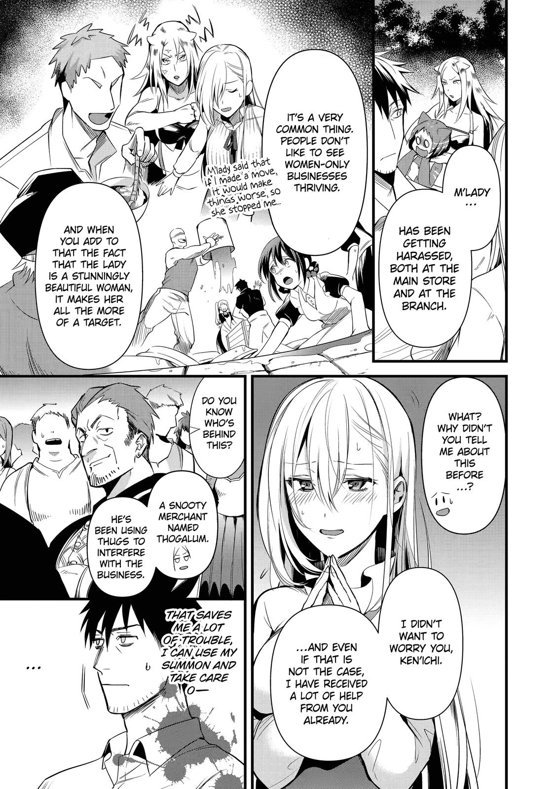 Page 19 of Chapter 23