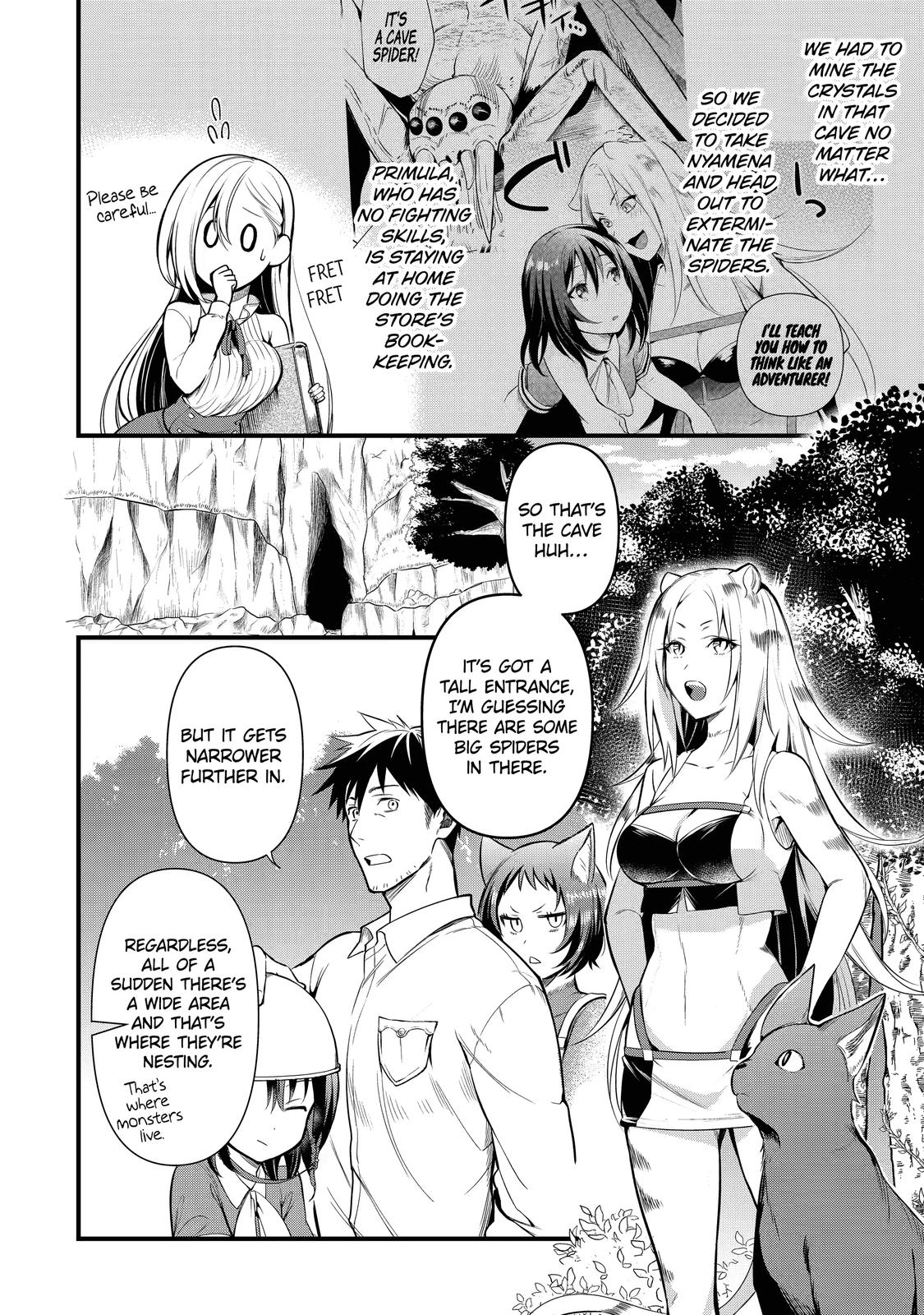Page 2 of Chapter 24
