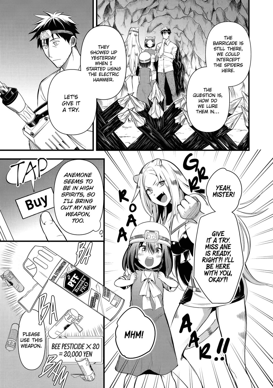 Page 5 of Chapter 24