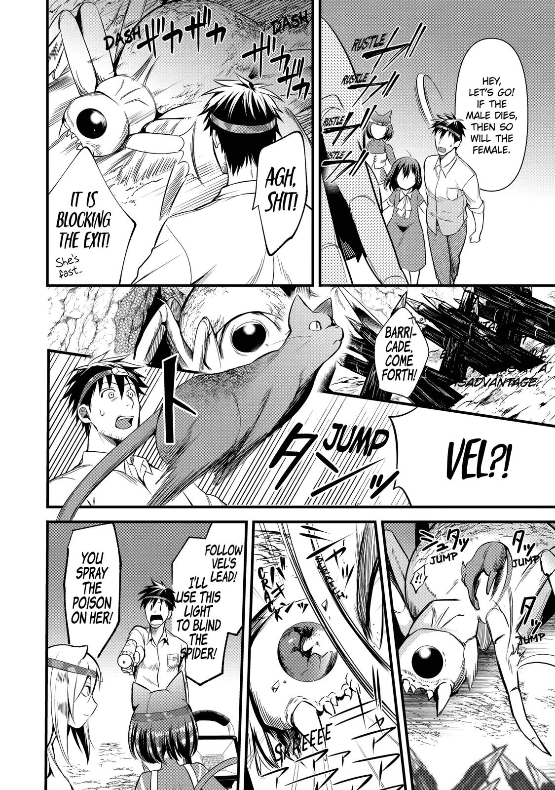 Page 12 of Chapter 24