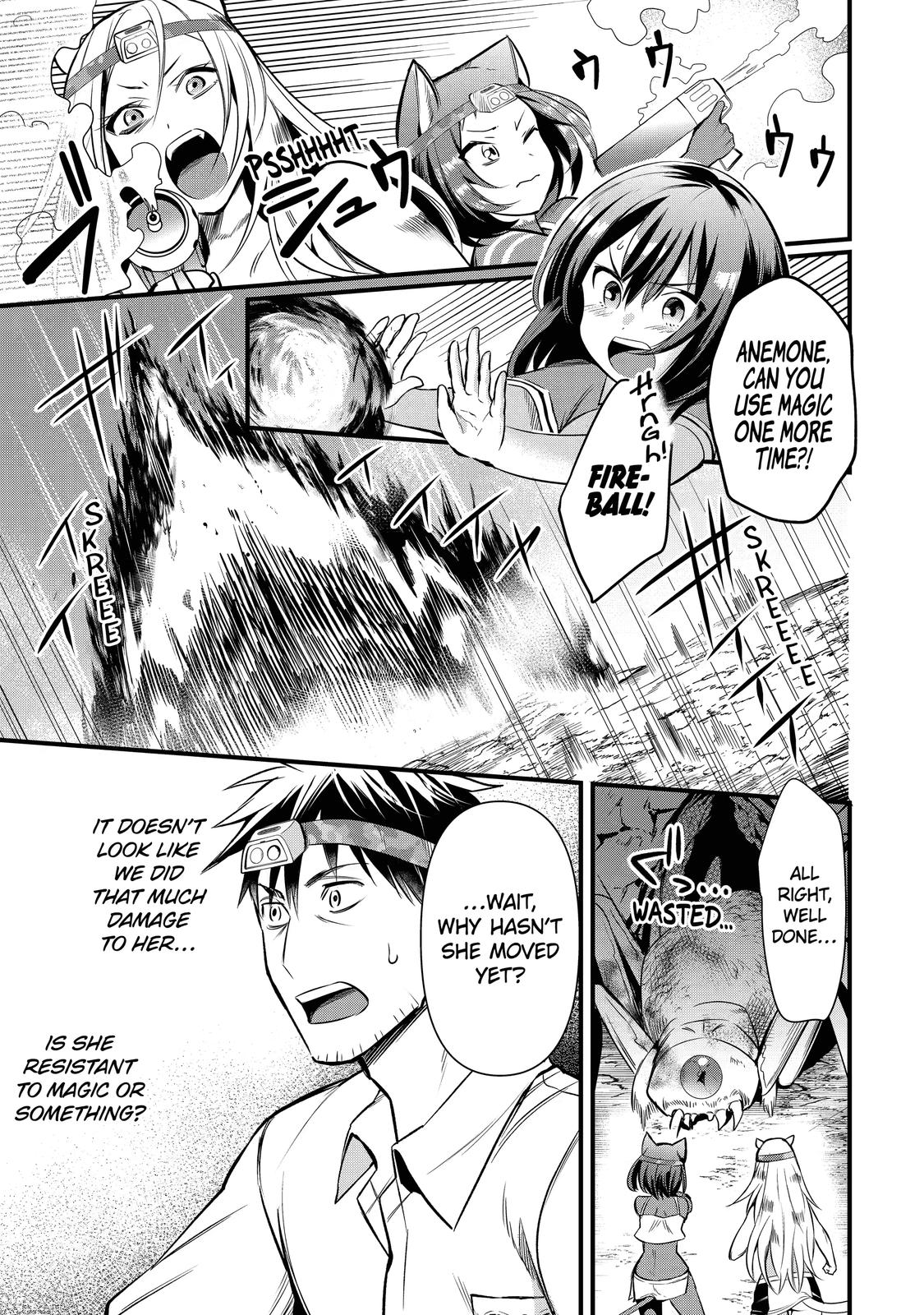 Page 13 of Chapter 24