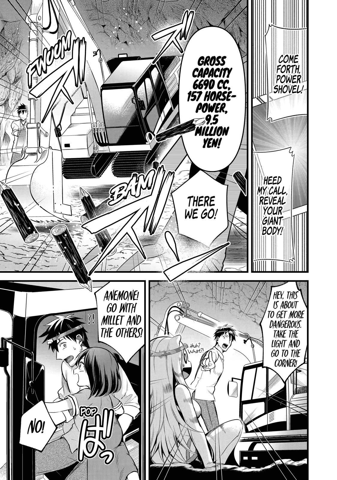 Page 15 of Chapter 24