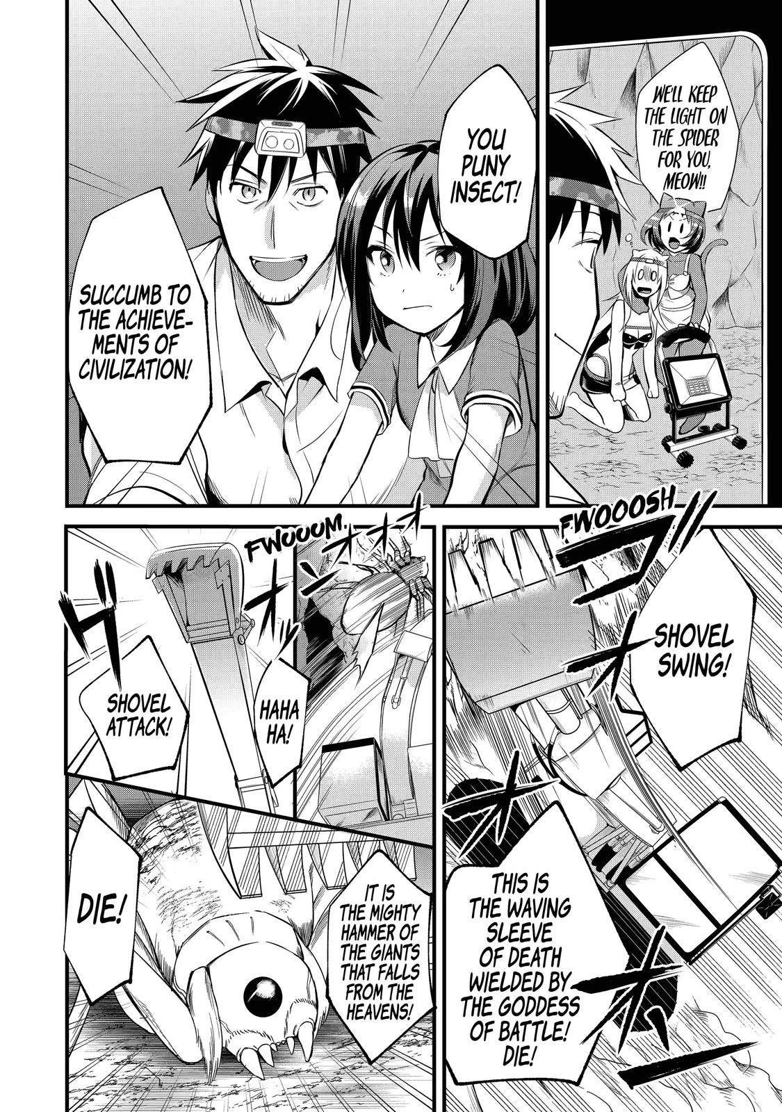 Page 16 of Chapter 24