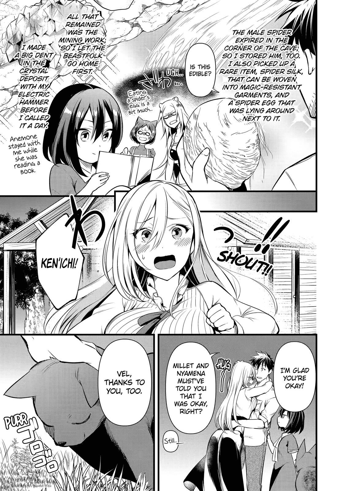 Page 21 of Chapter 24
