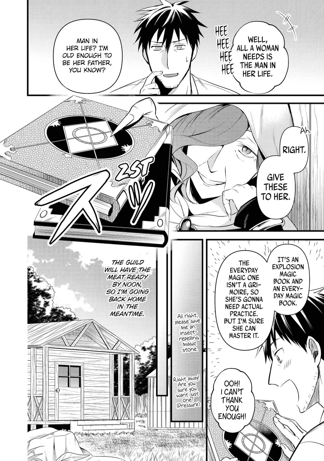 Page 16 of Chapter 25