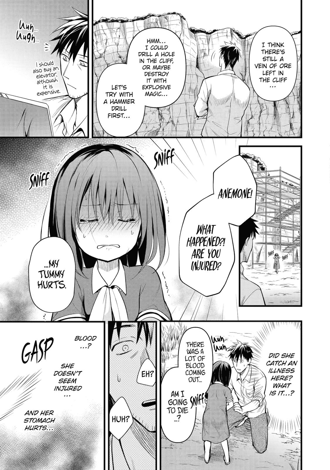 Page 17 of Chapter 25