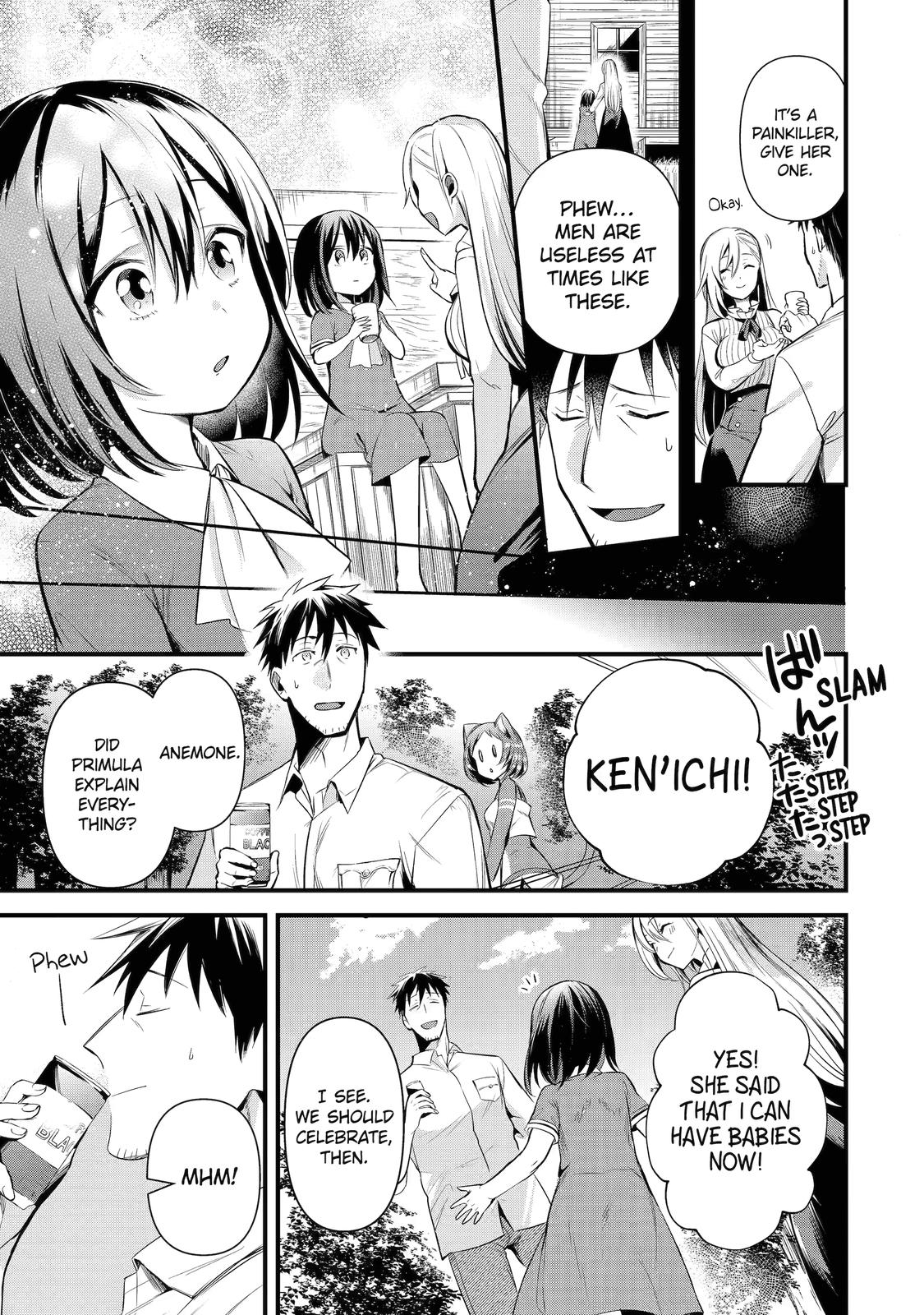 Page 19 of Chapter 25