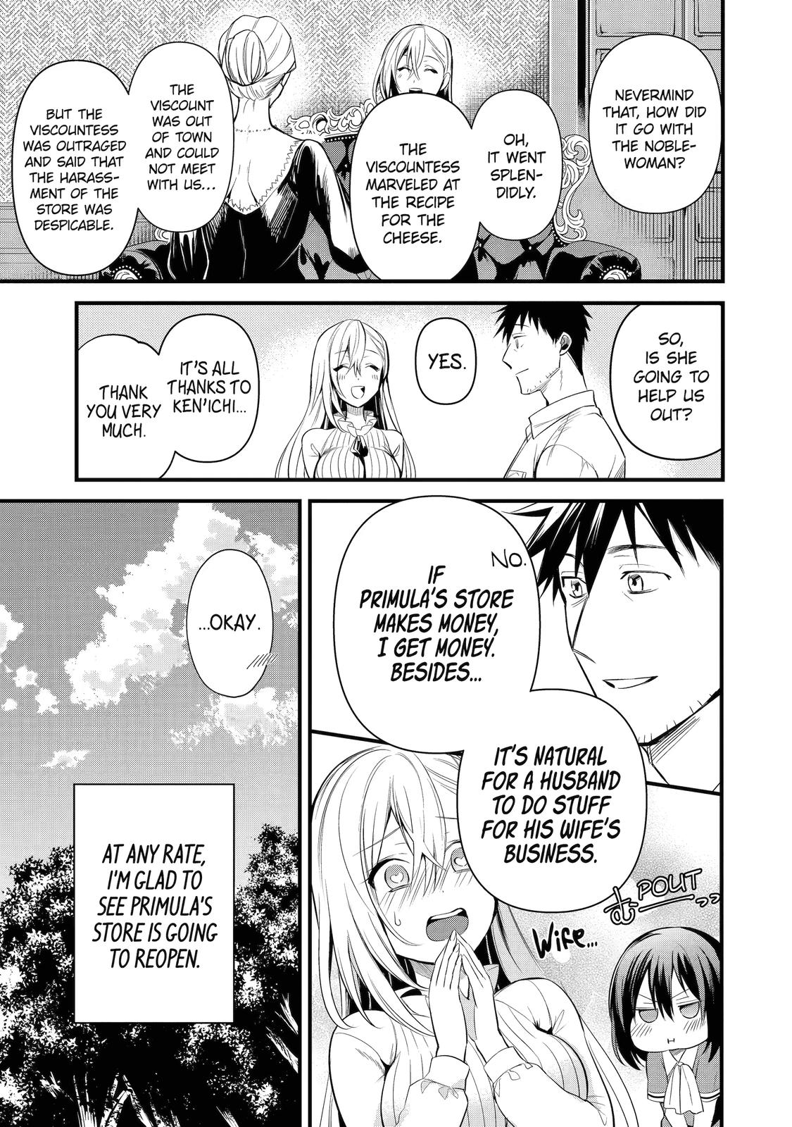 Page 21 of Chapter 25