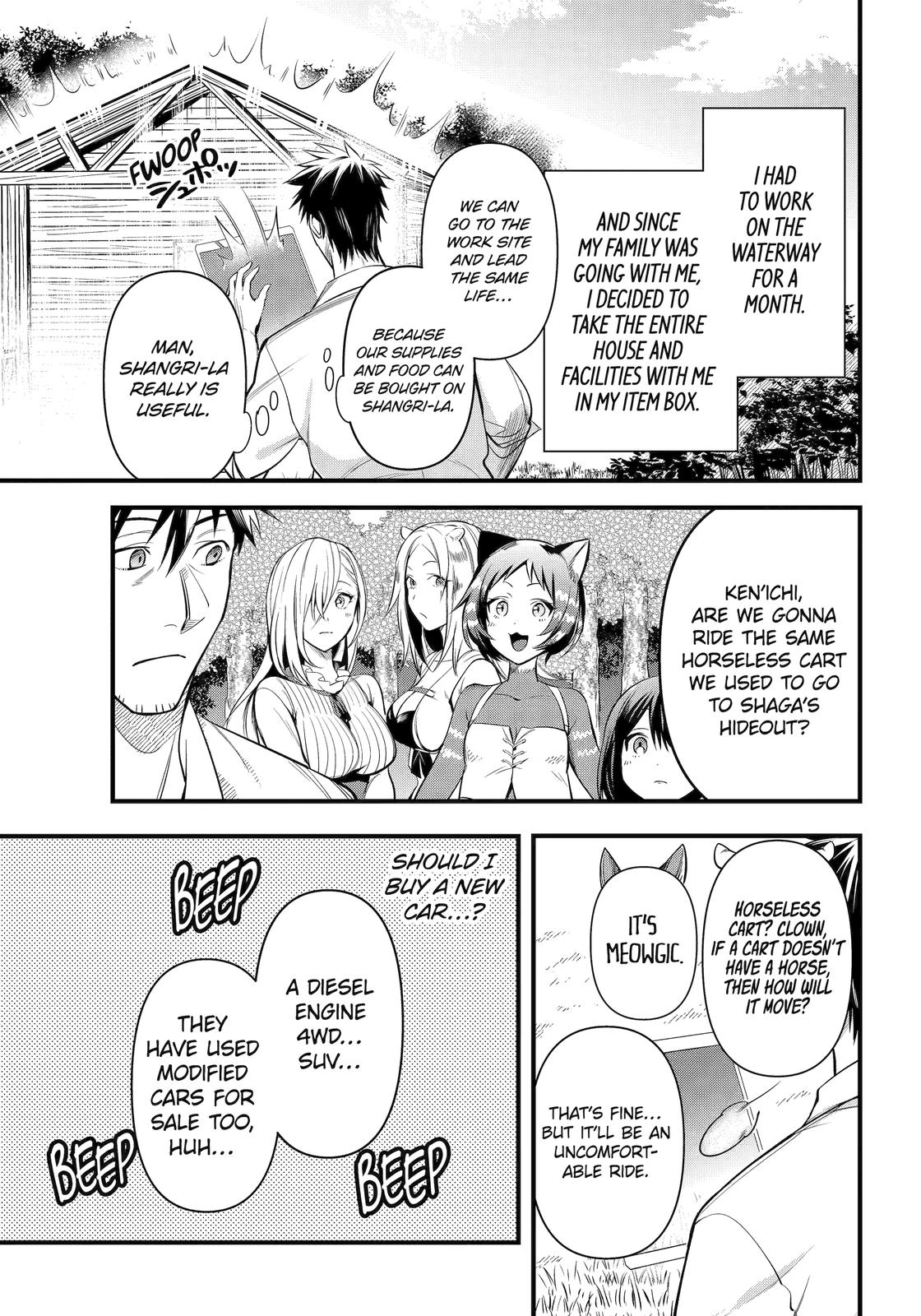 Page 11 of Chapter 26