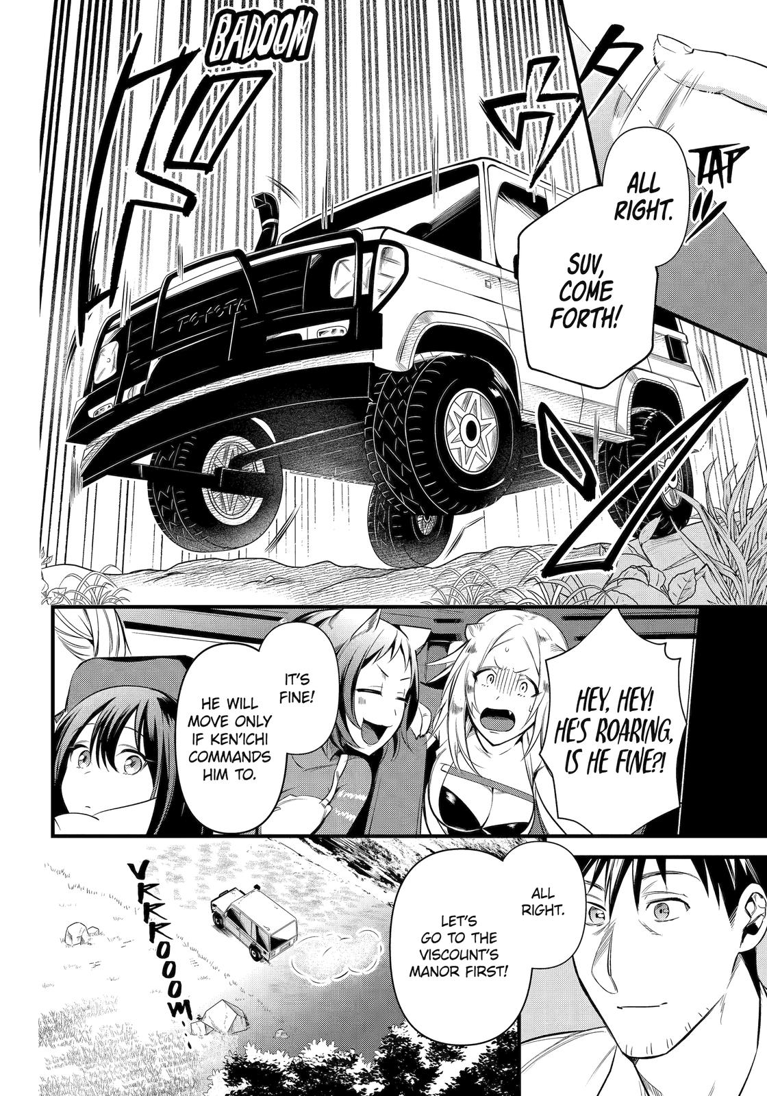 Page 12 of Chapter 26