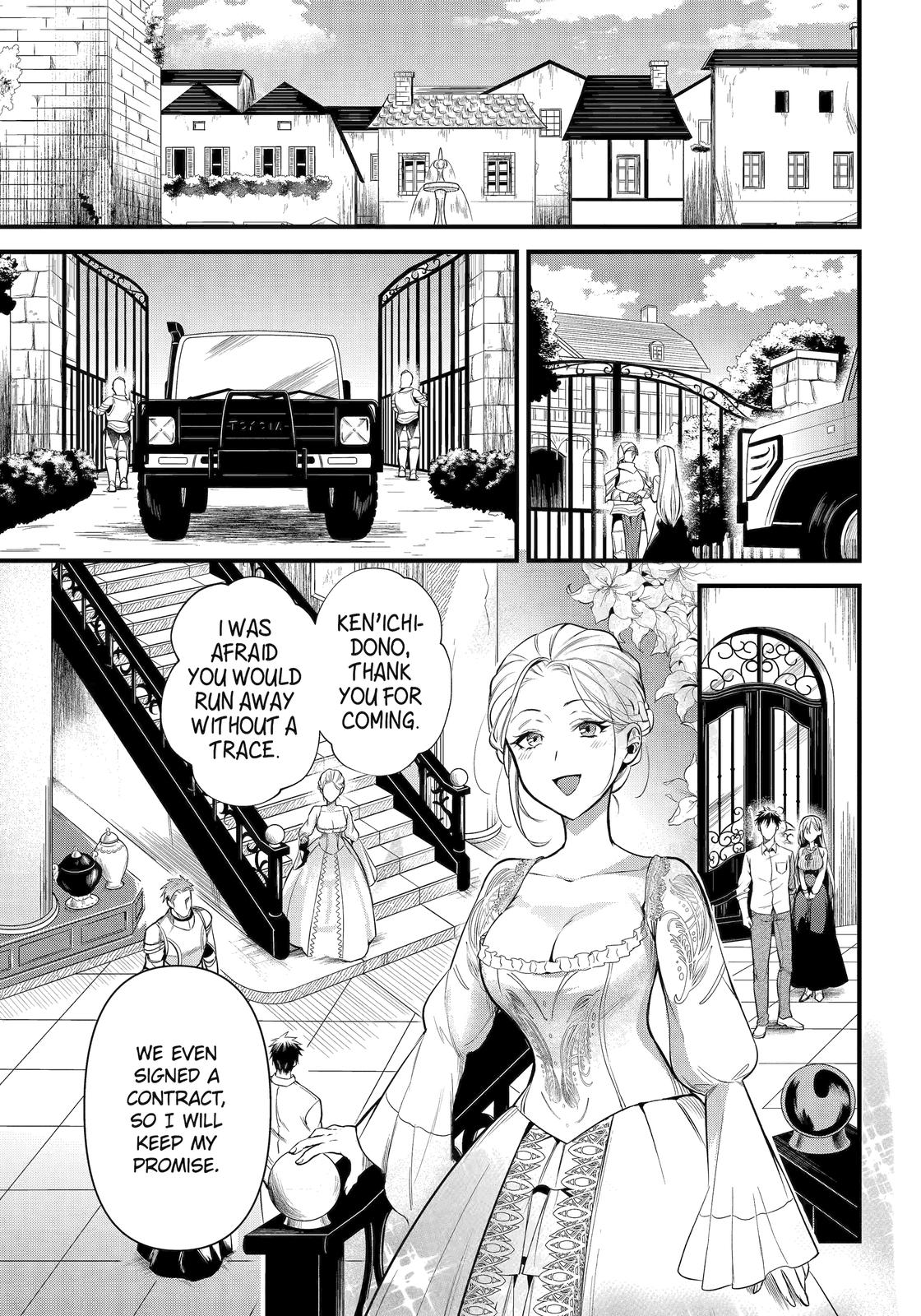 Page 13 of Chapter 26