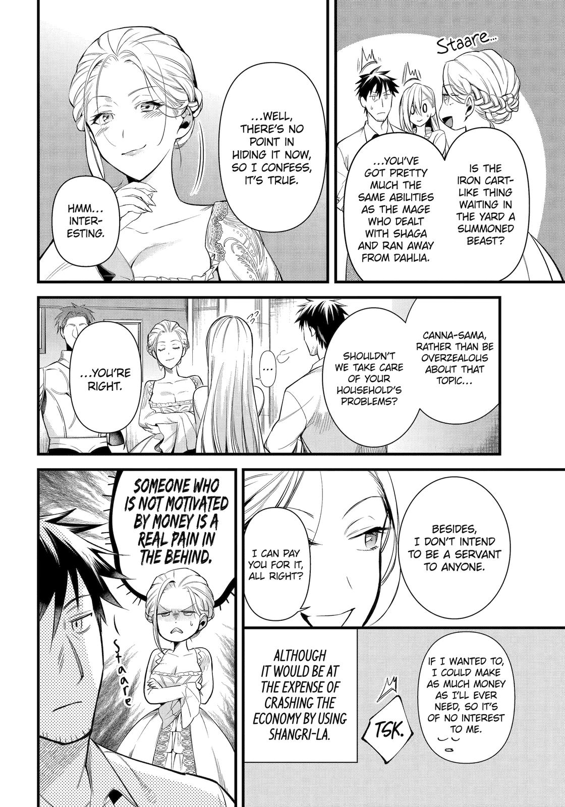 Page 14 of Chapter 26