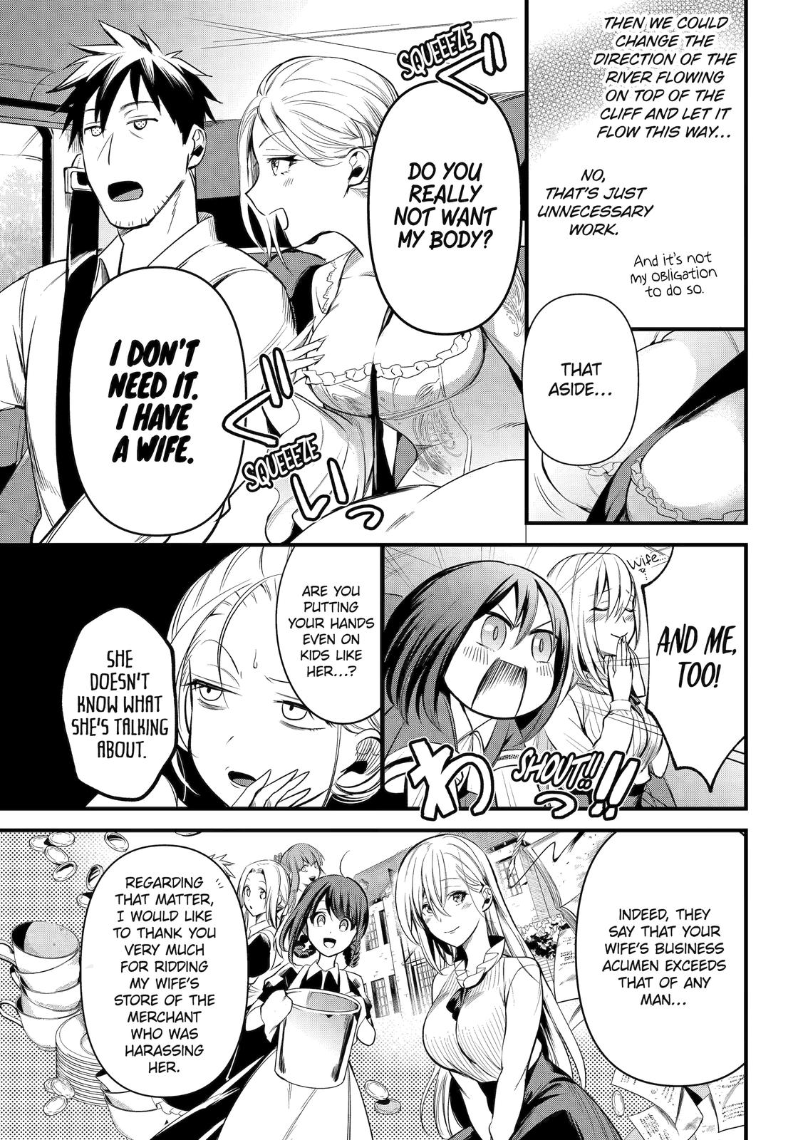 Page 17 of Chapter 26