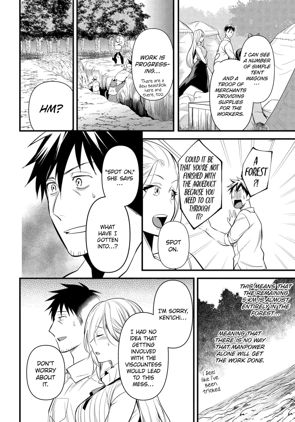 Page 20 of Chapter 26