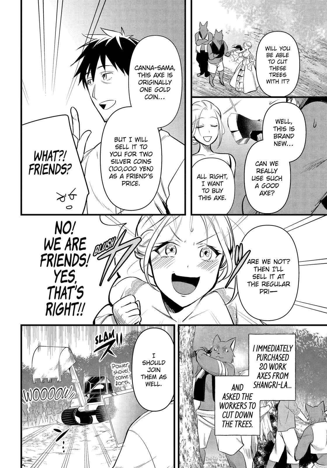Page 22 of Chapter 26