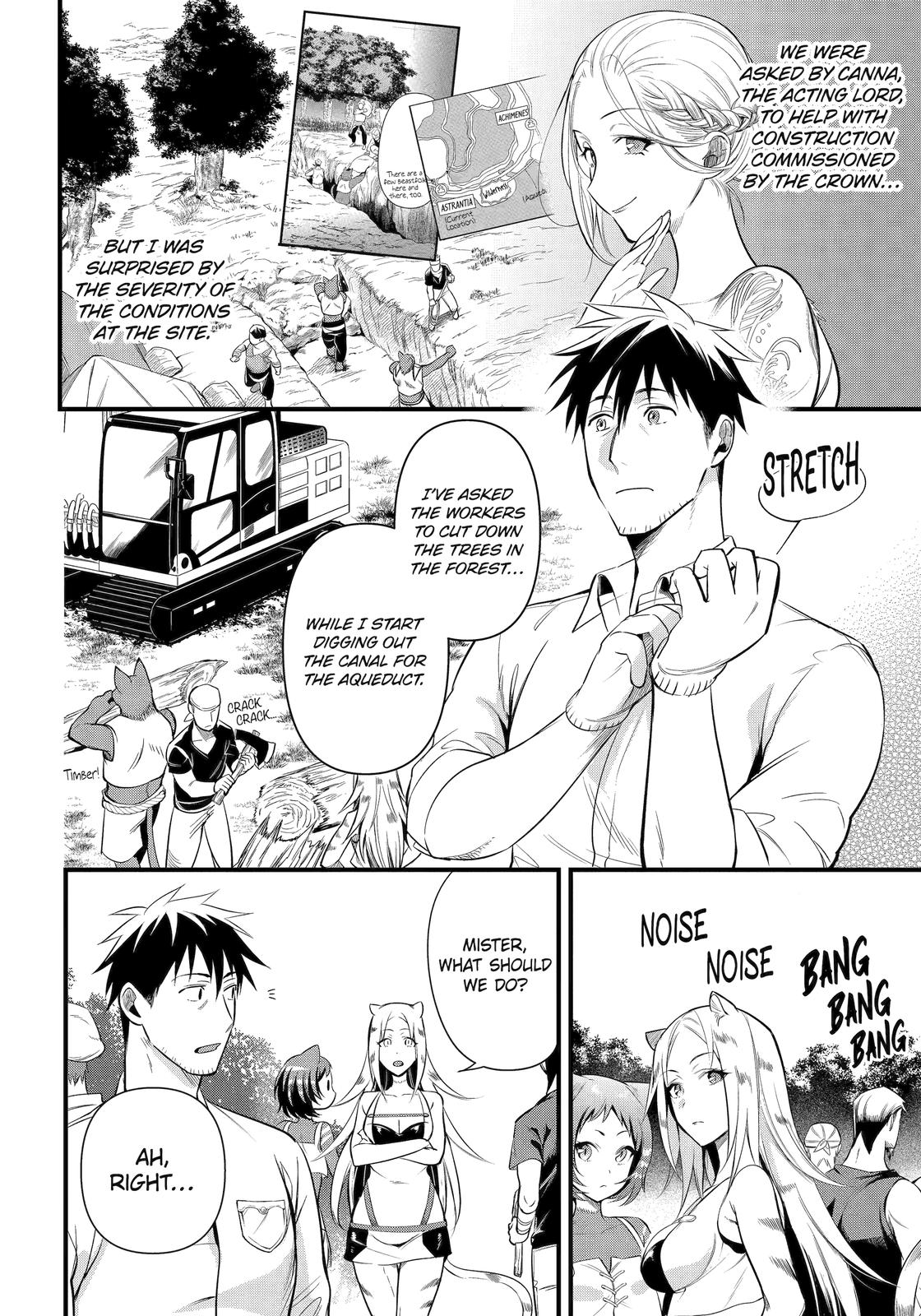 Page 2 of Chapter 27