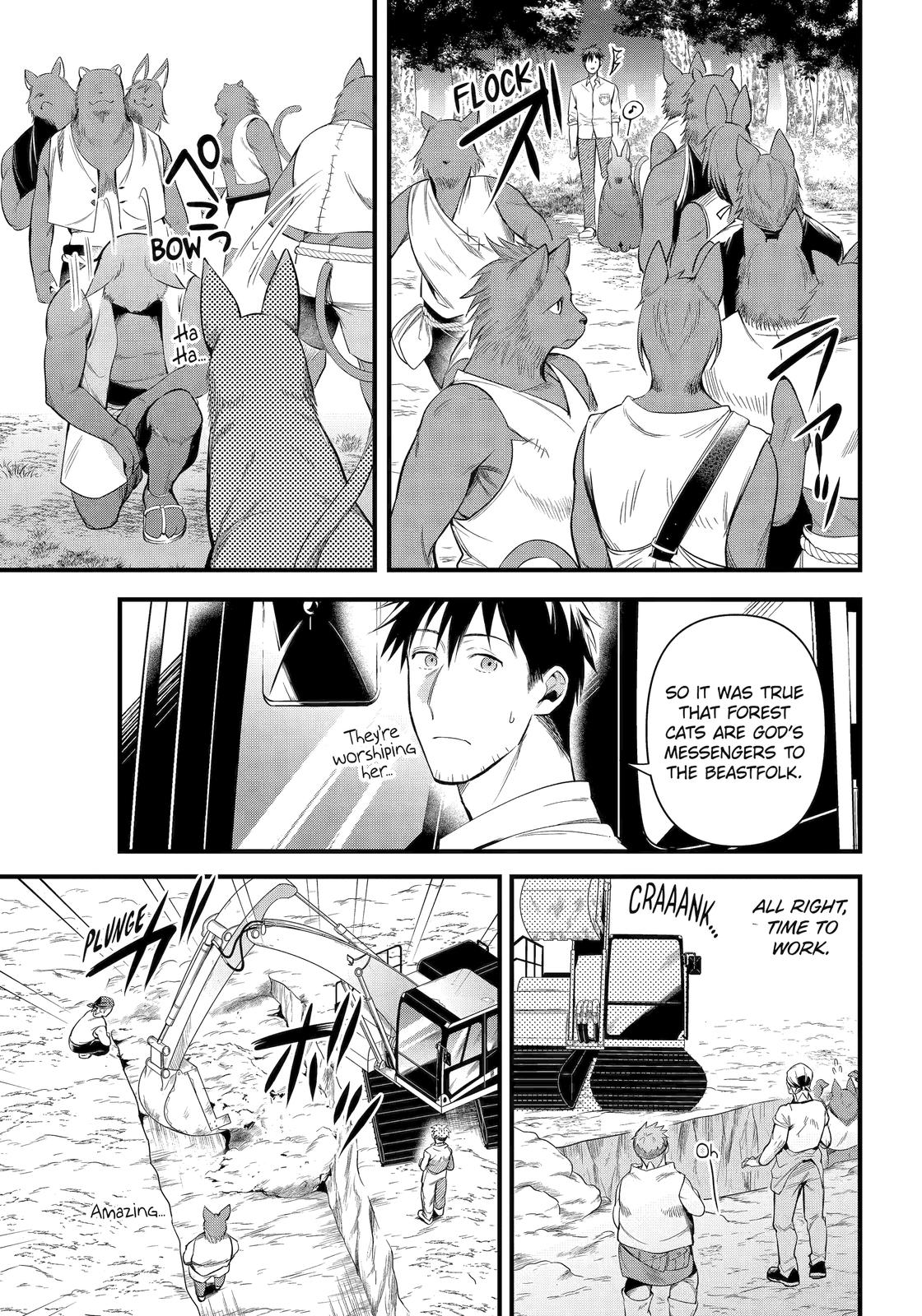 Page 5 of Chapter 27