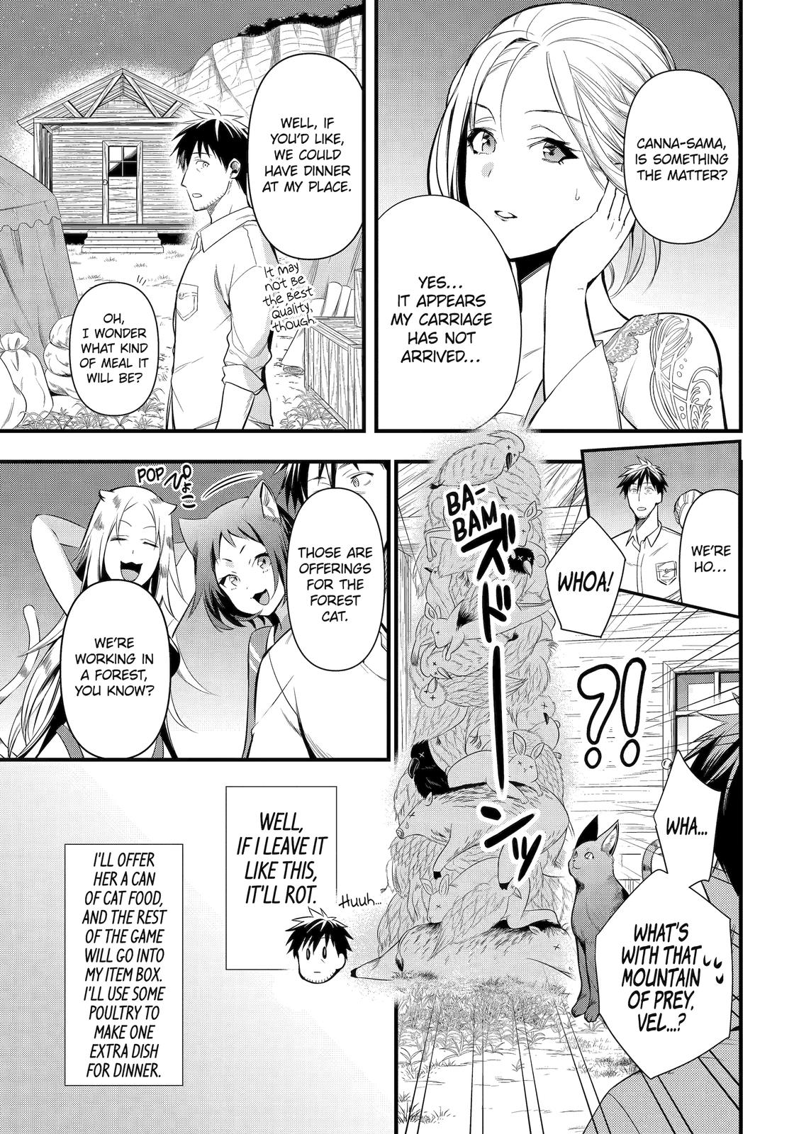 Page 7 of Chapter 27