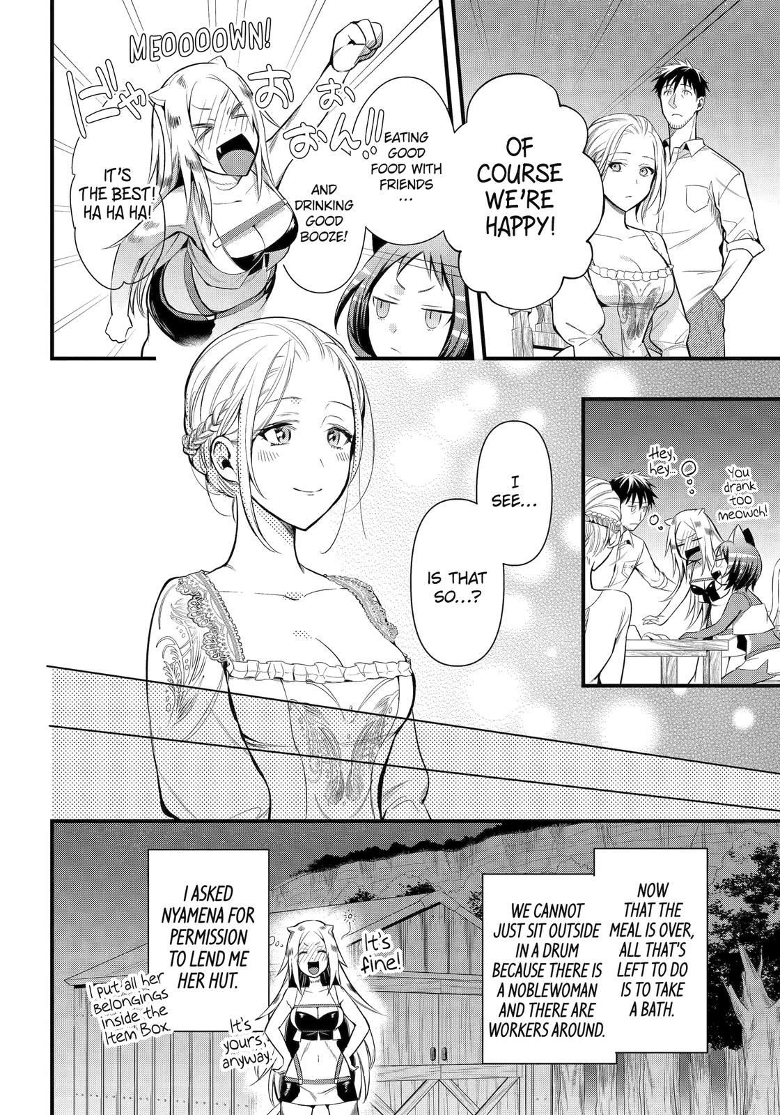 Page 12 of Chapter 27