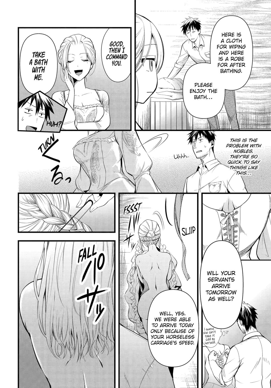 Page 14 of Chapter 27